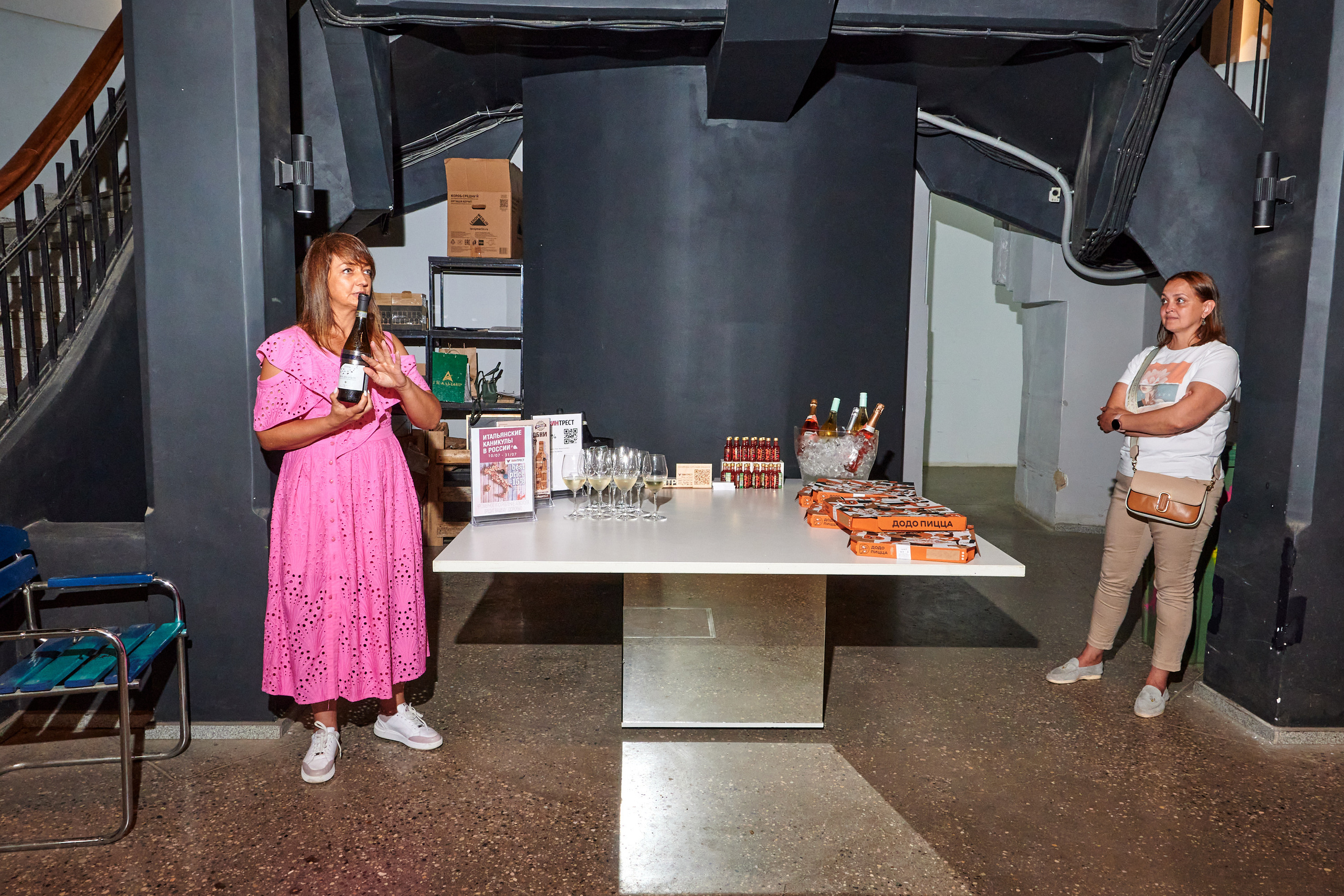 Пластика букв 2.0 открытие в Arthub. Фотограф в Иваново: Каталожная съемка одежды и постельного белья, Wildberries