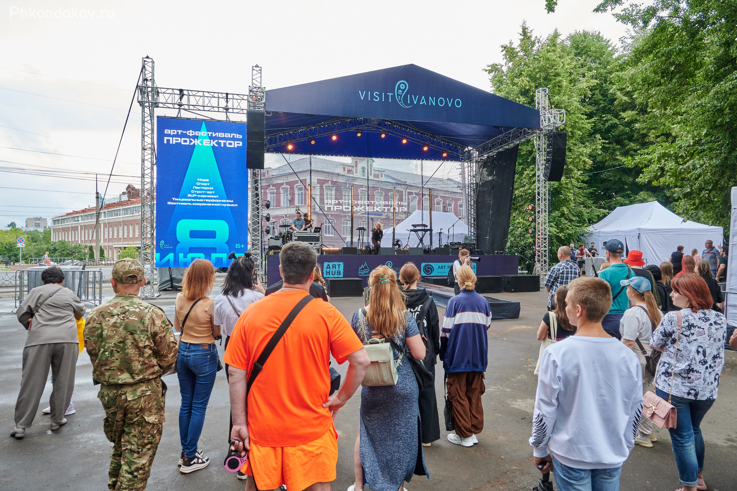 Фестиваль прожектор в иваново 8 июля 2023. Фотограф в Иваново: Каталожная съемка одежды и постельного белья, Wildberries