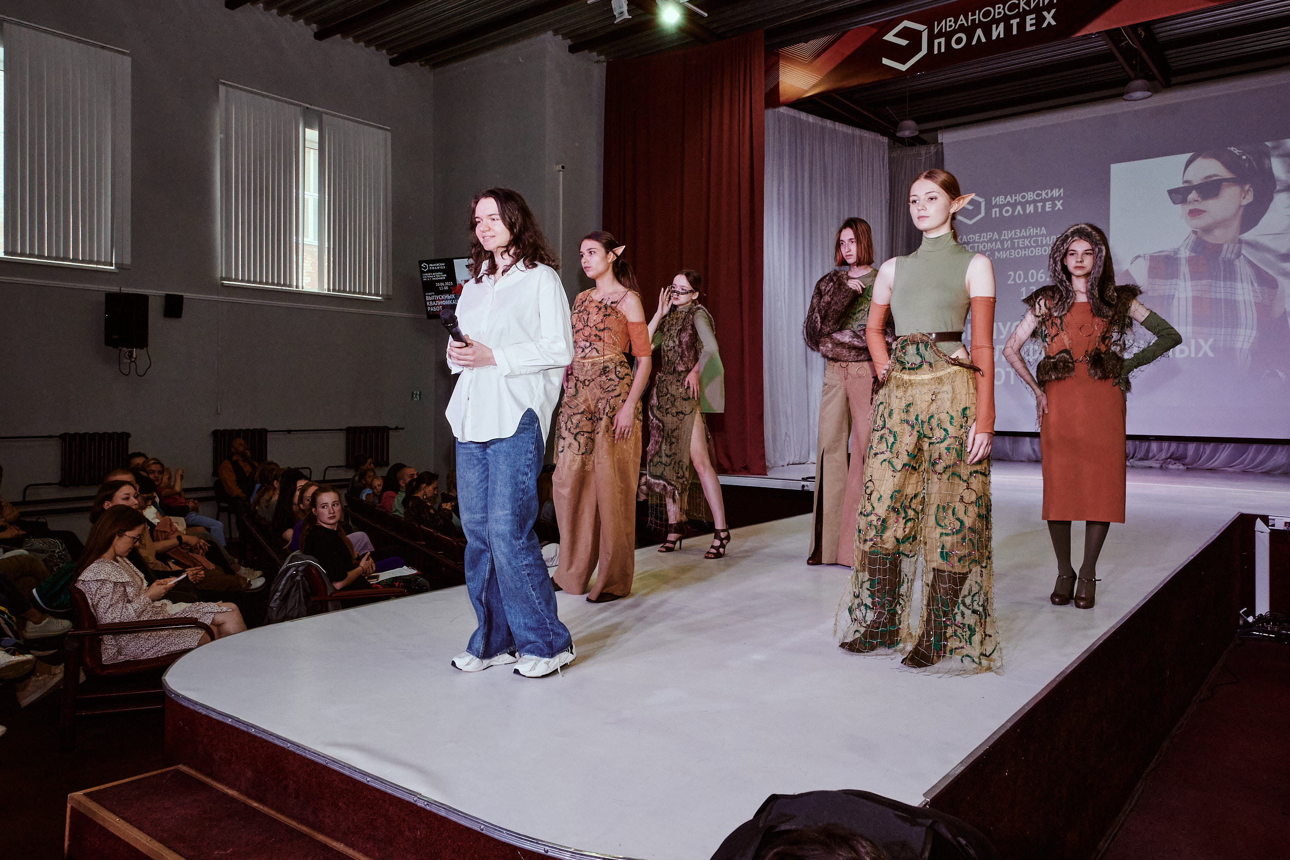 Показ модельного агентства ART PLAY в Иваново для ИВГПУ