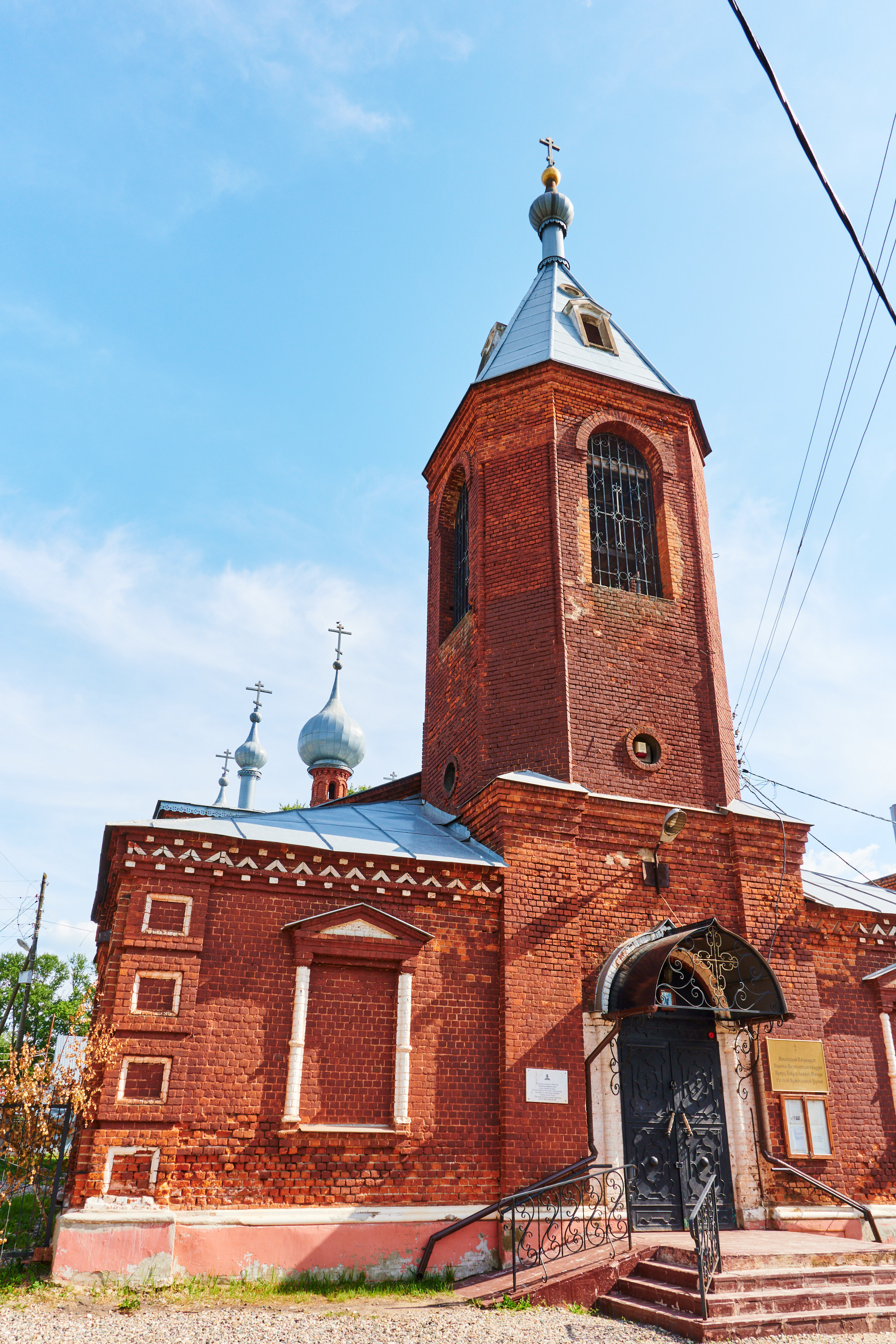 Город фурманов фотографии. Фотограф в Иваново: Каталожная съемка одежды и постельного белья, Wildberries