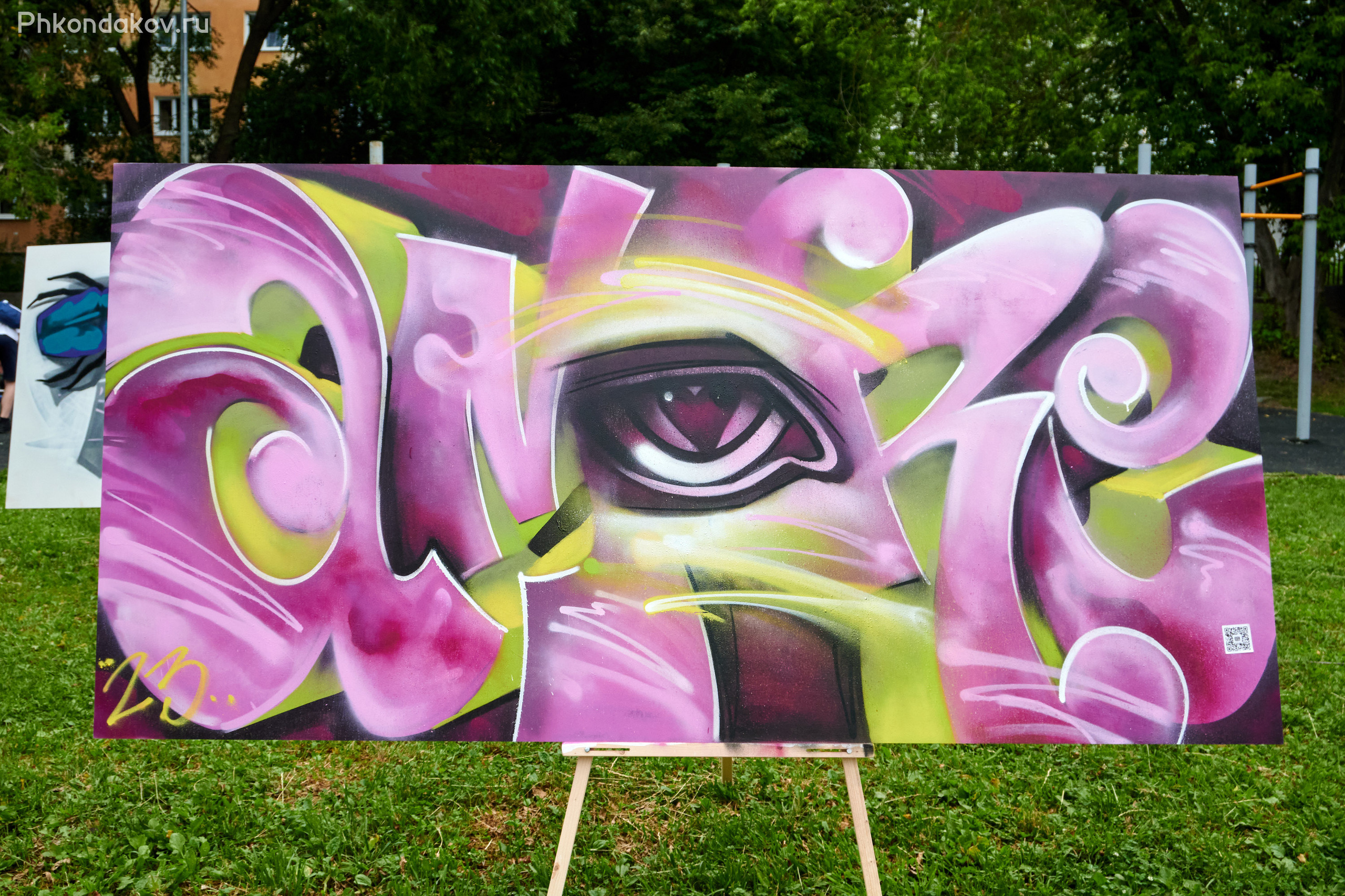 Фестиваль прожектор в иваново 8 июля 2023. Фотограф в Иваново: Каталожная съемка одежды и постельного белья, Wildberries