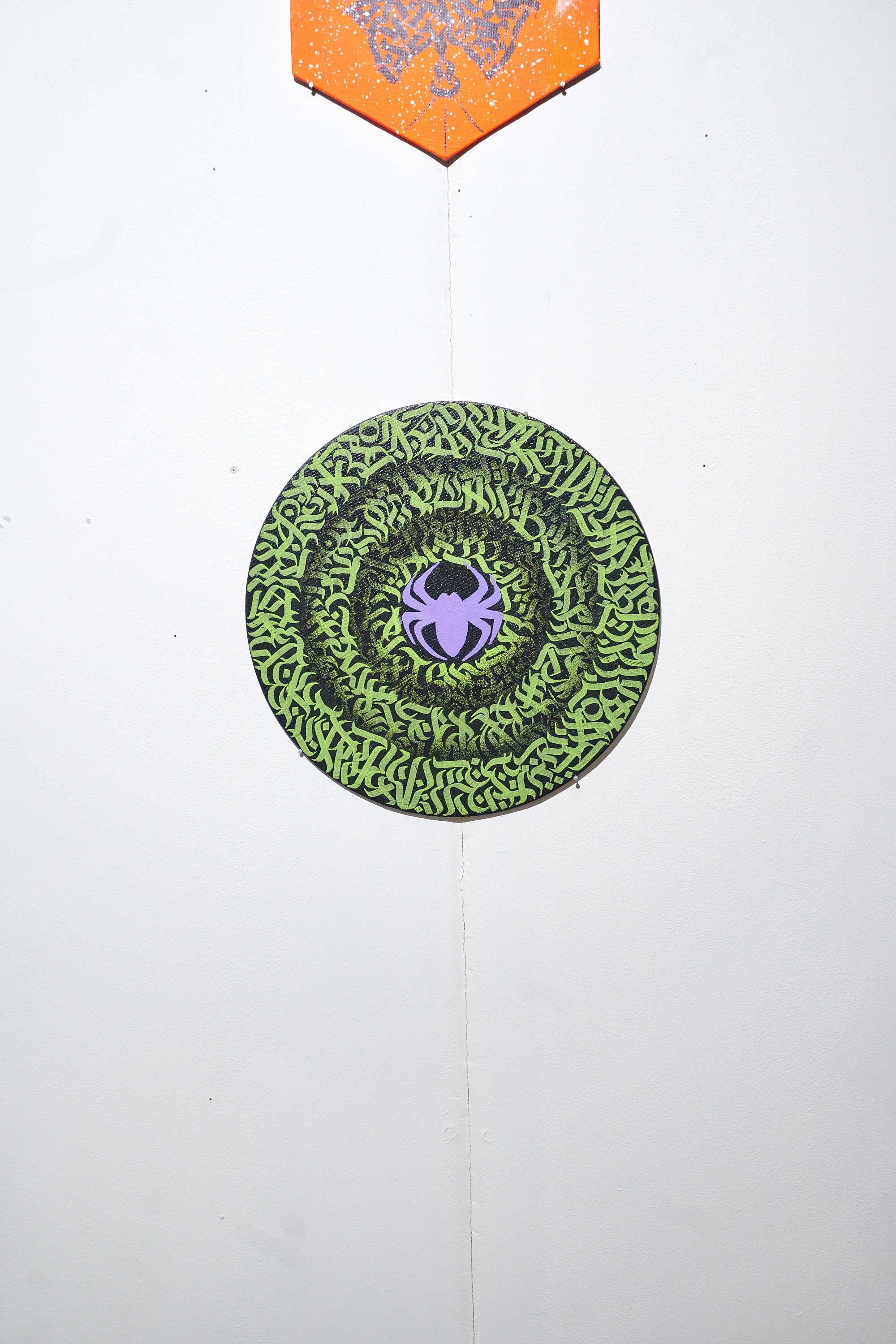 Пластика букв 2.0 открытие в Arthub. Фотограф в Иваново: Каталожная съемка одежды и постельного белья, Wildberries