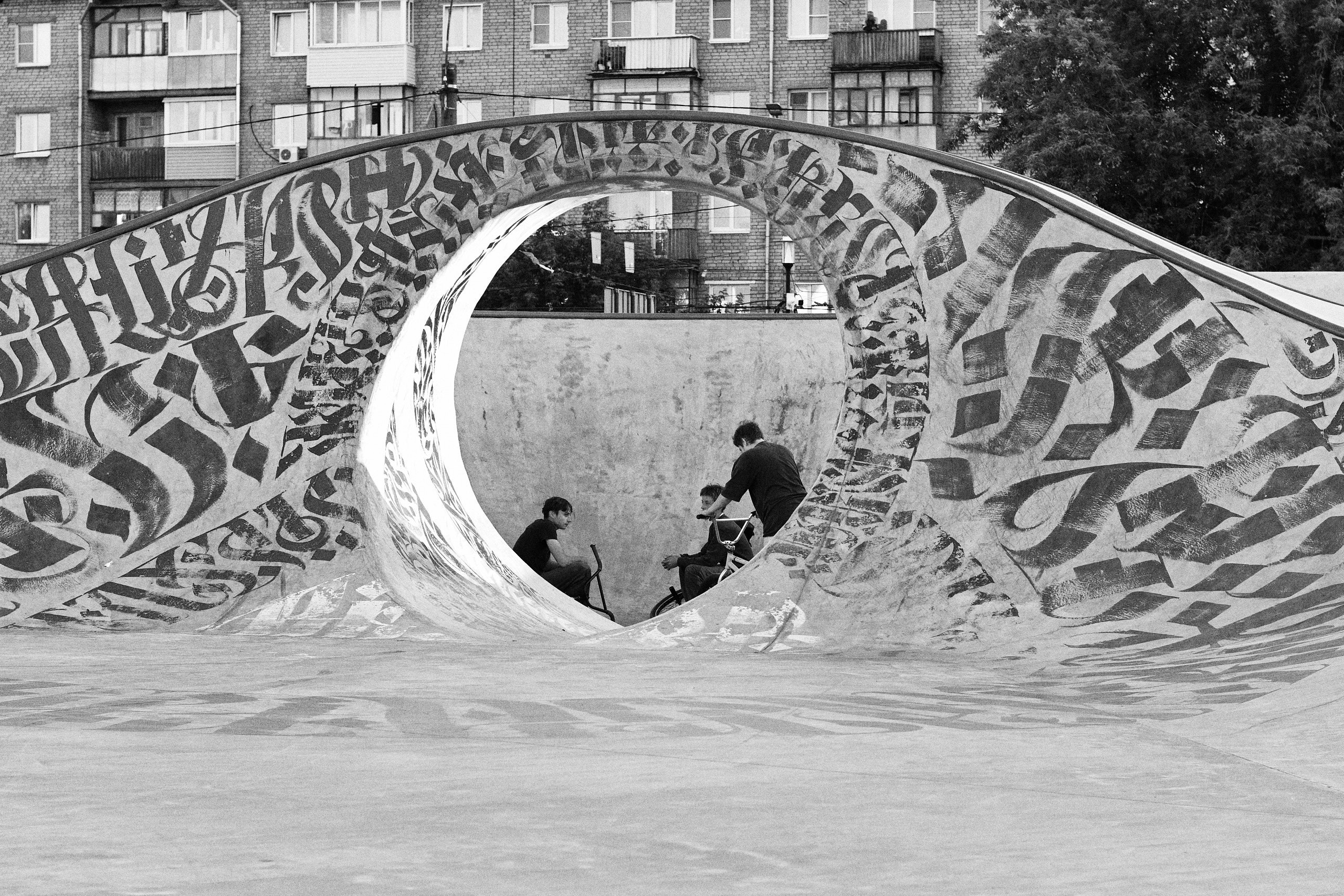 Спортивные соревнования в ДИВС Иваново