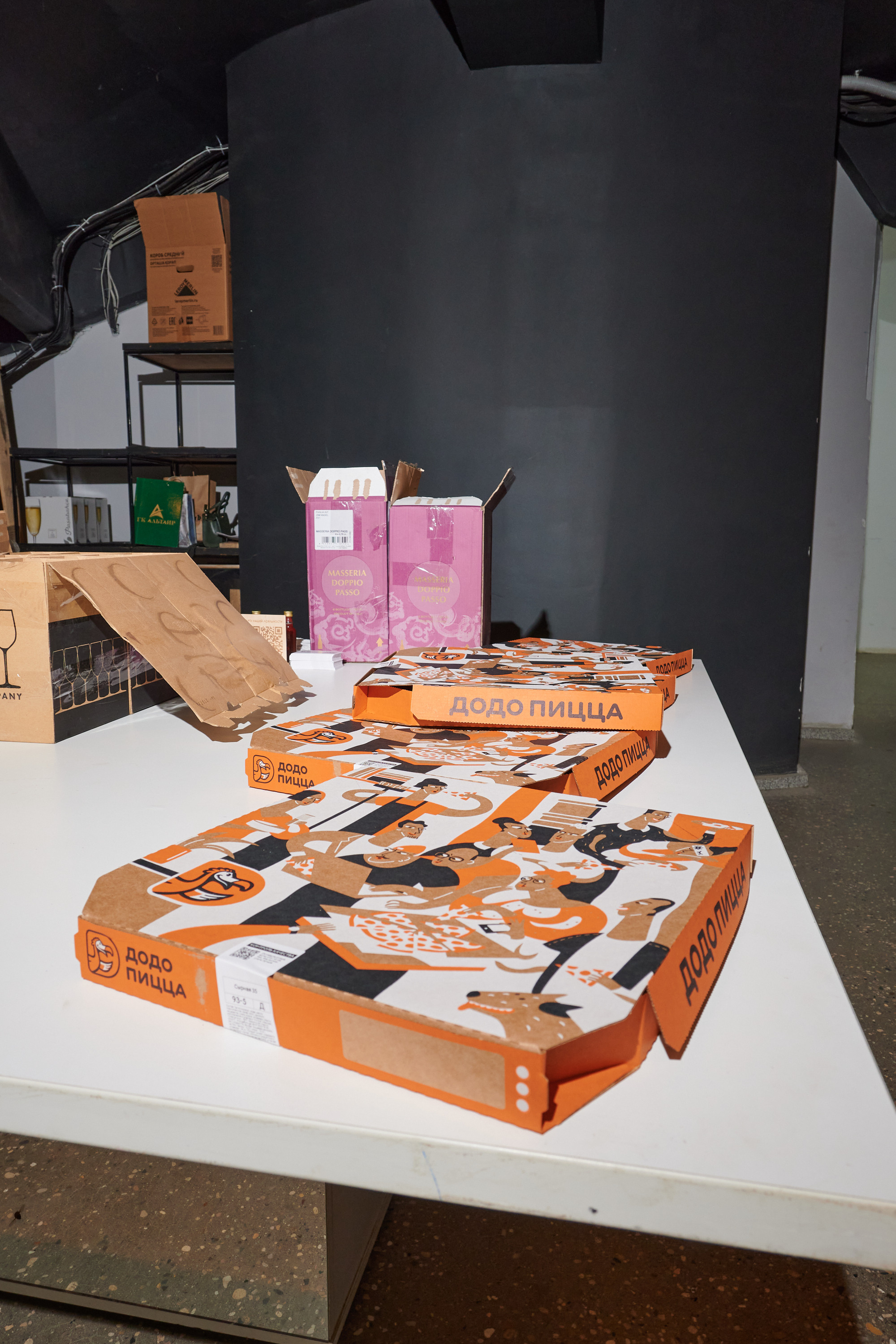 Пластика букв 2.0 открытие в Arthub. Фотограф в Иваново: Каталожная съемка одежды и постельного белья, Wildberries