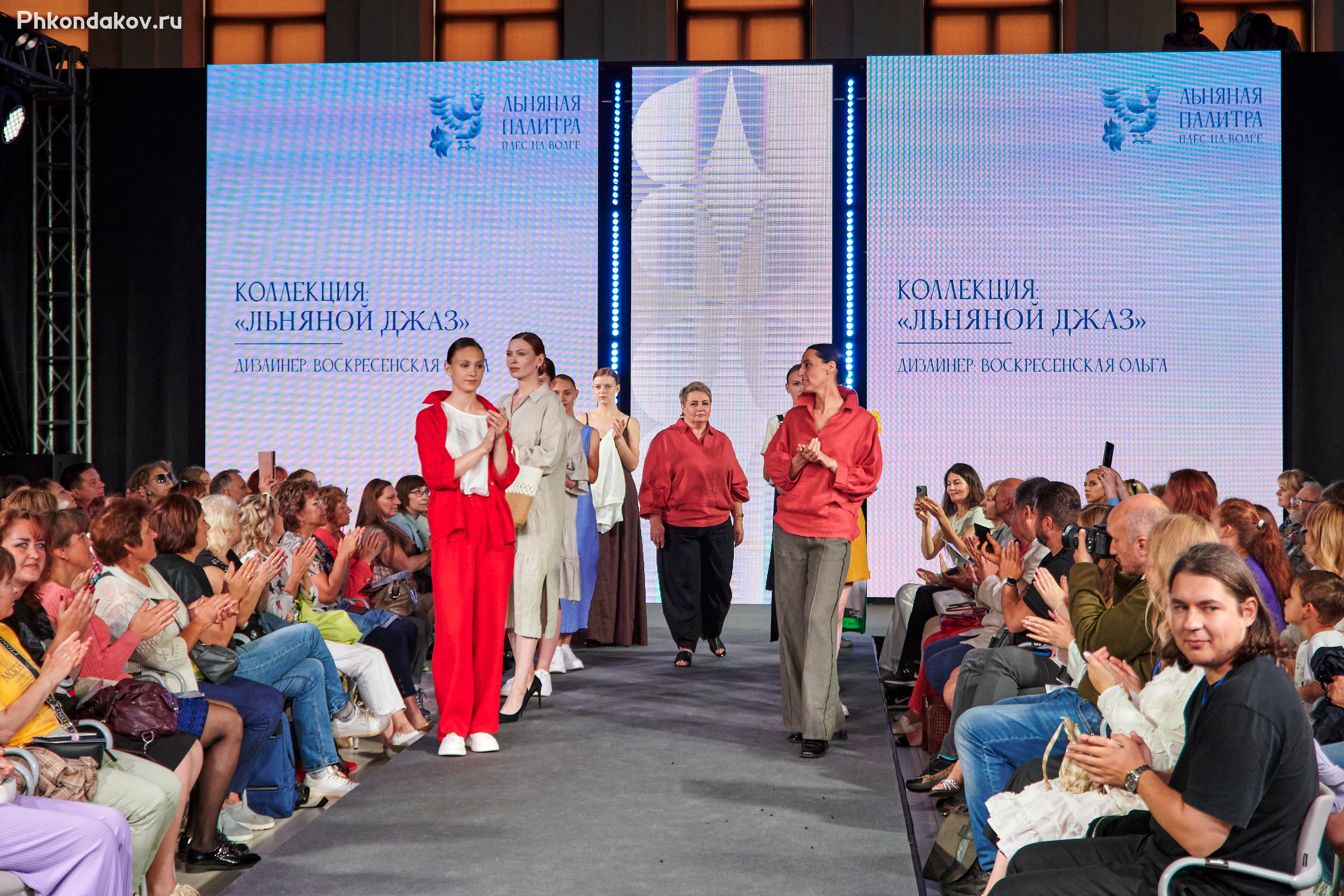 Показ мод в Плес - Льняная палитра