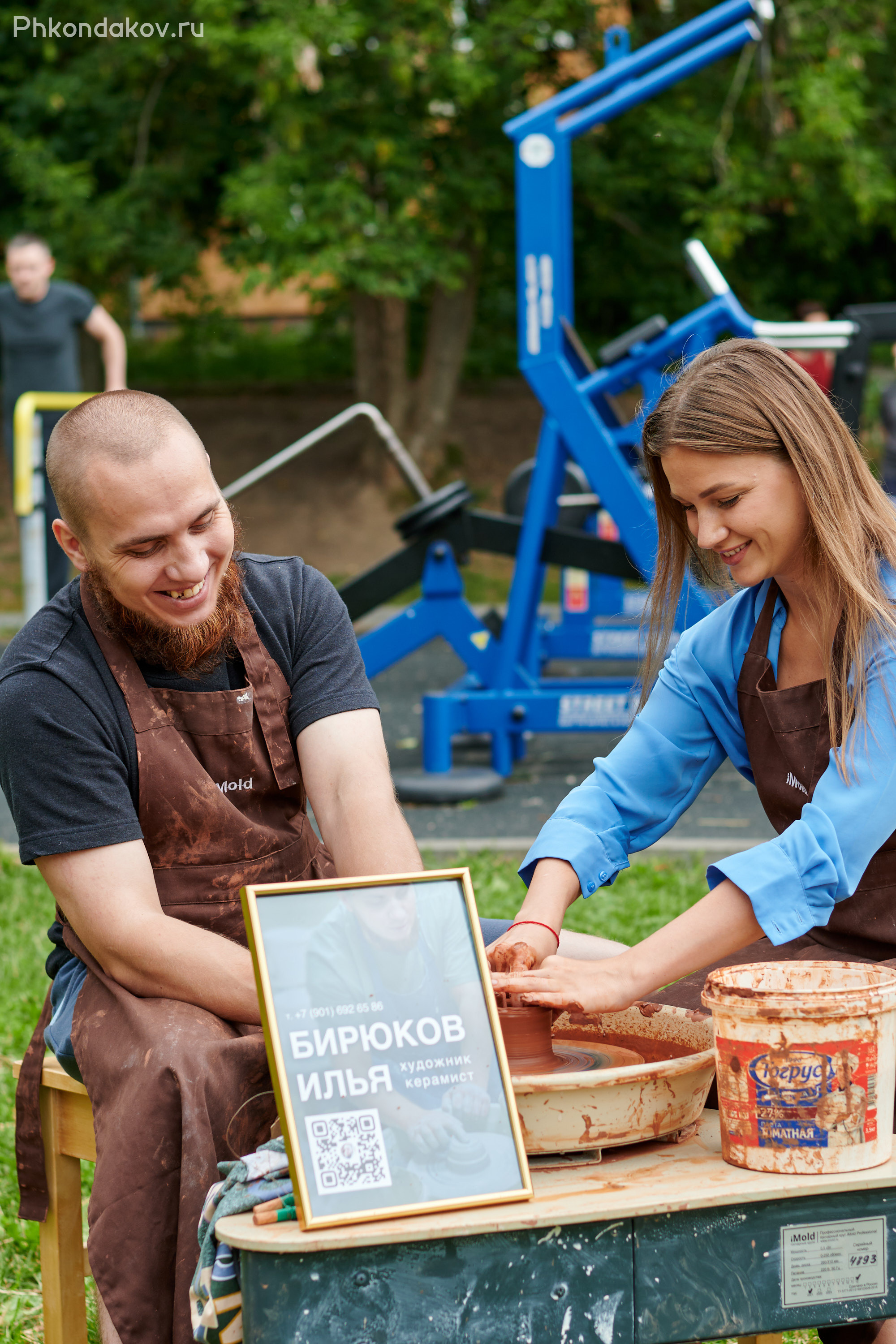 Фестиваль прожектор в иваново 8 июля 2023. Фотограф в Иваново: Каталожная съемка одежды и постельного белья, Wildberries