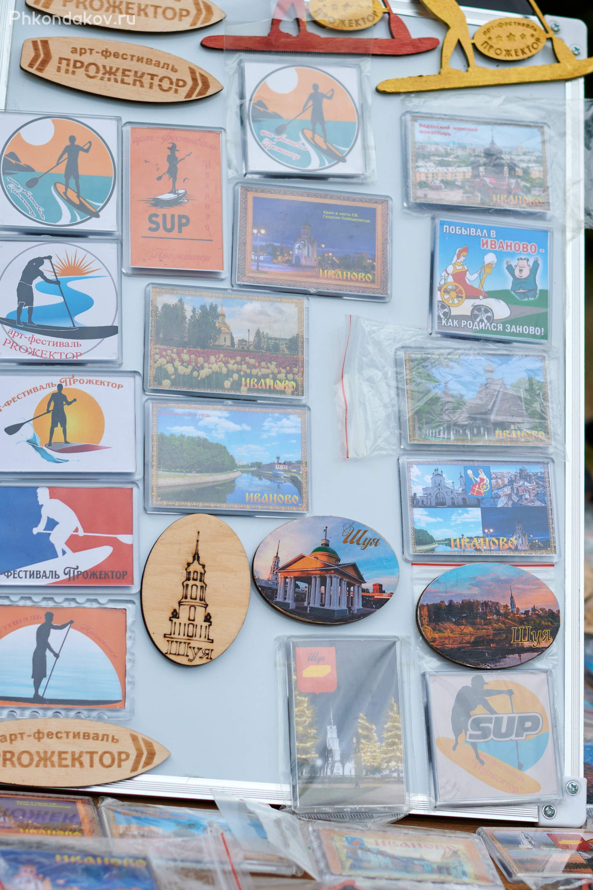 Фестиваль прожектор в иваново 8 июля 2023. Фотограф в Иваново: Каталожная съемка одежды и постельного белья, Wildberries