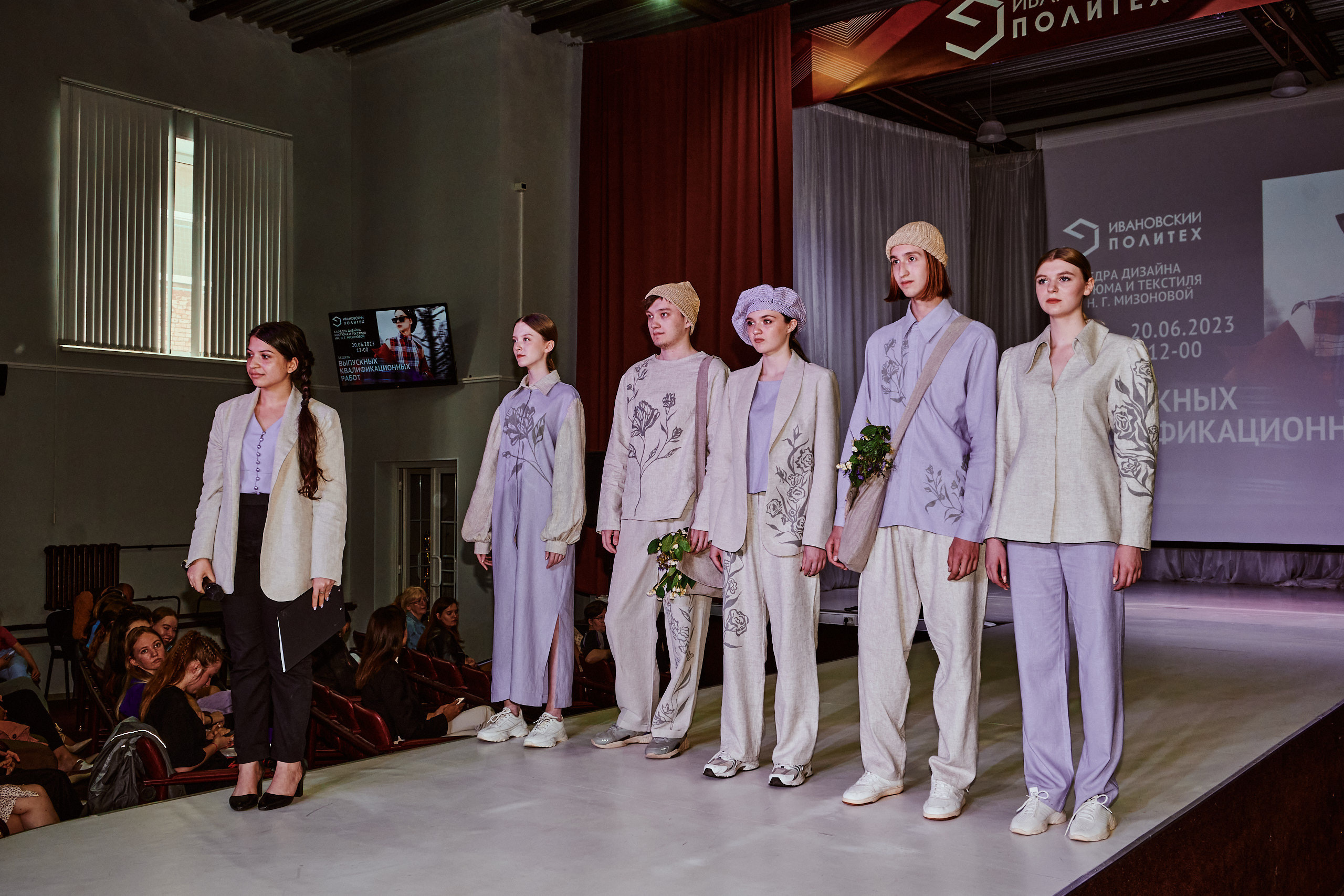 Показ мод в Иваново в Тестильной академии Иваново