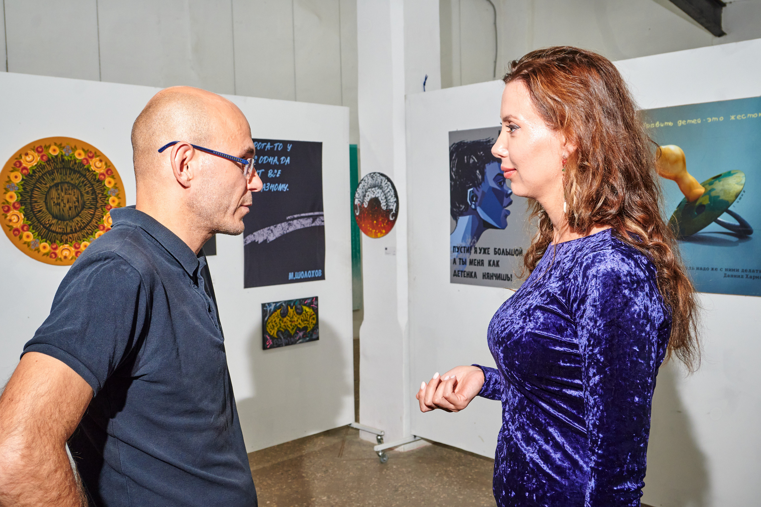 Пластика букв 2.0 открытие в Arthub. Фотограф в Иваново: Каталожная съемка одежды и постельного белья, Wildberries