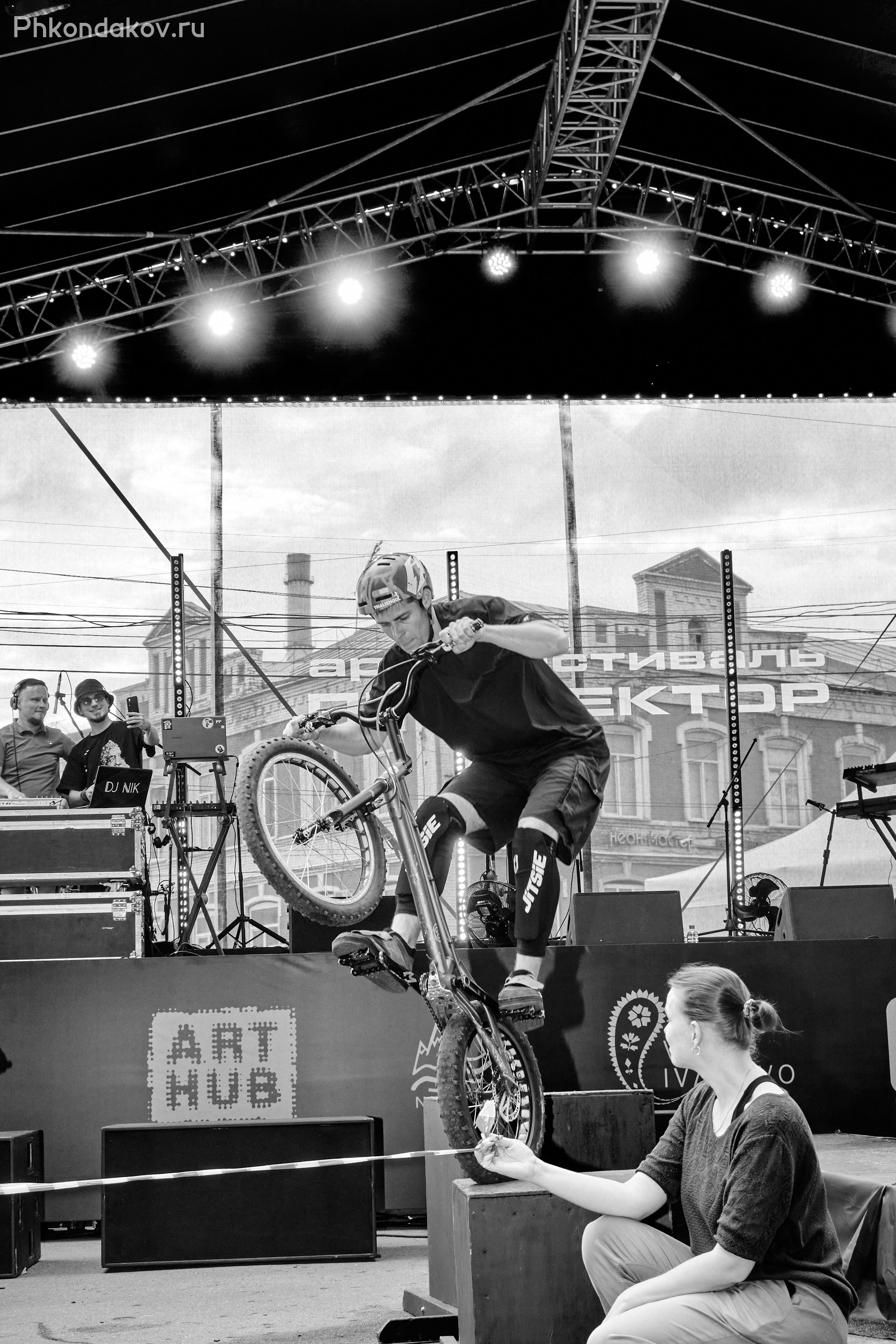 Фестиваль прожектор в иваново 8 июля 2023. Фотограф в Иваново: Каталожная съемка одежды и постельного белья, Wildberries