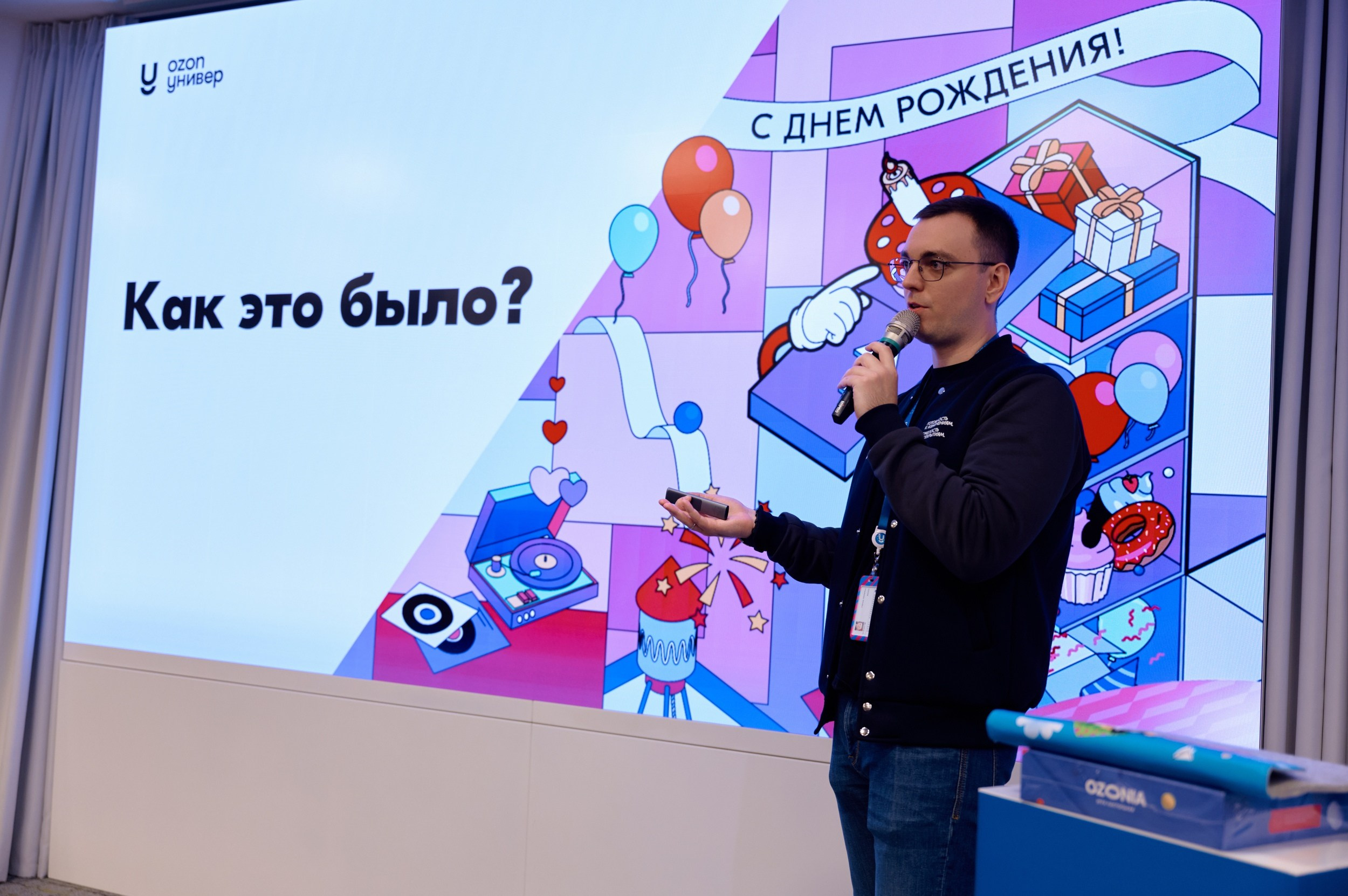 Профессиональная съёмка мероприятий в Москве