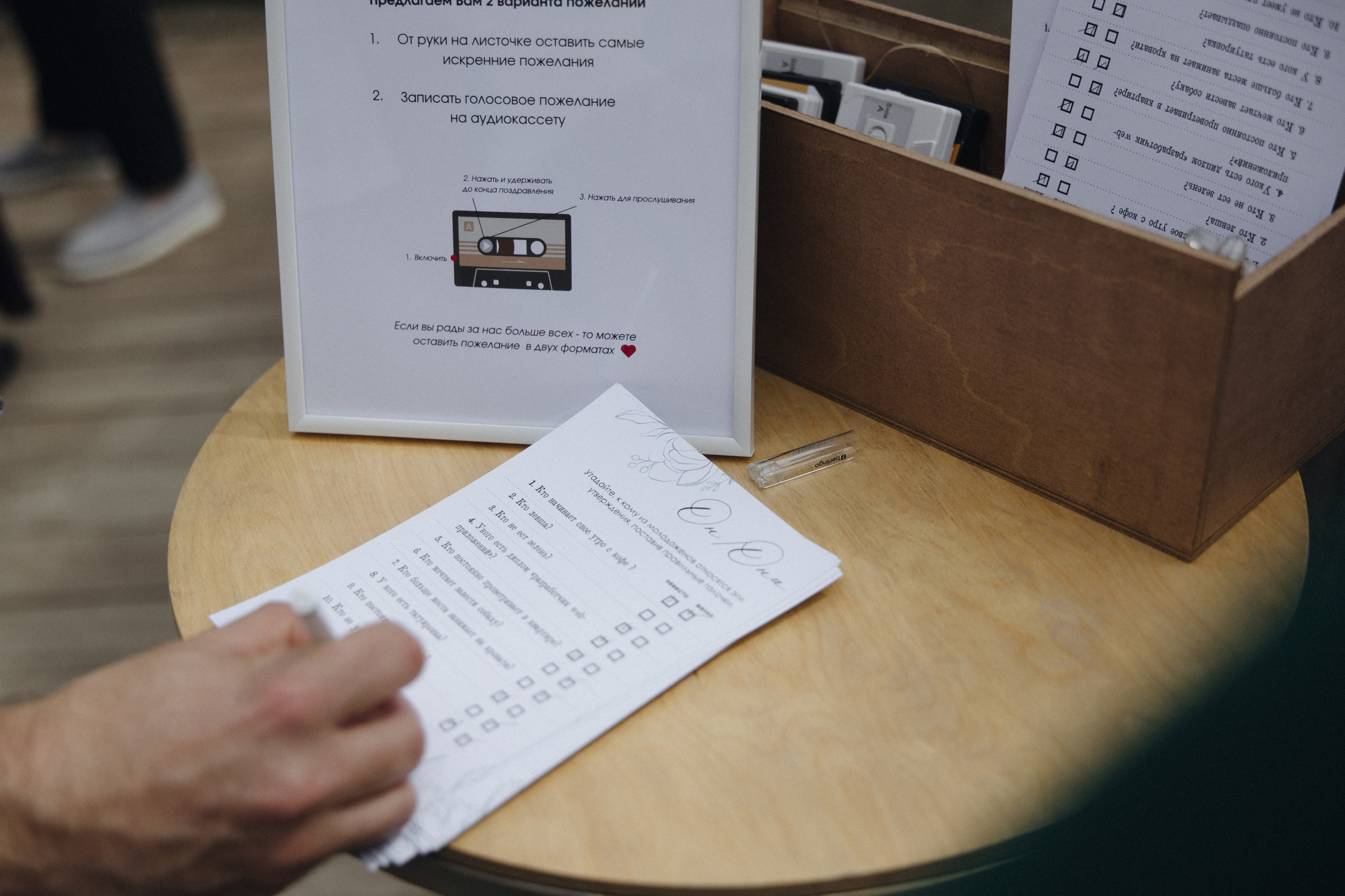 Свадьба в лесу Владислава и Светланы. Свадебный организатор Марина Корсакова, Барнаул, Бийск, Алтайский край, Горный Алтай, Новосибирск