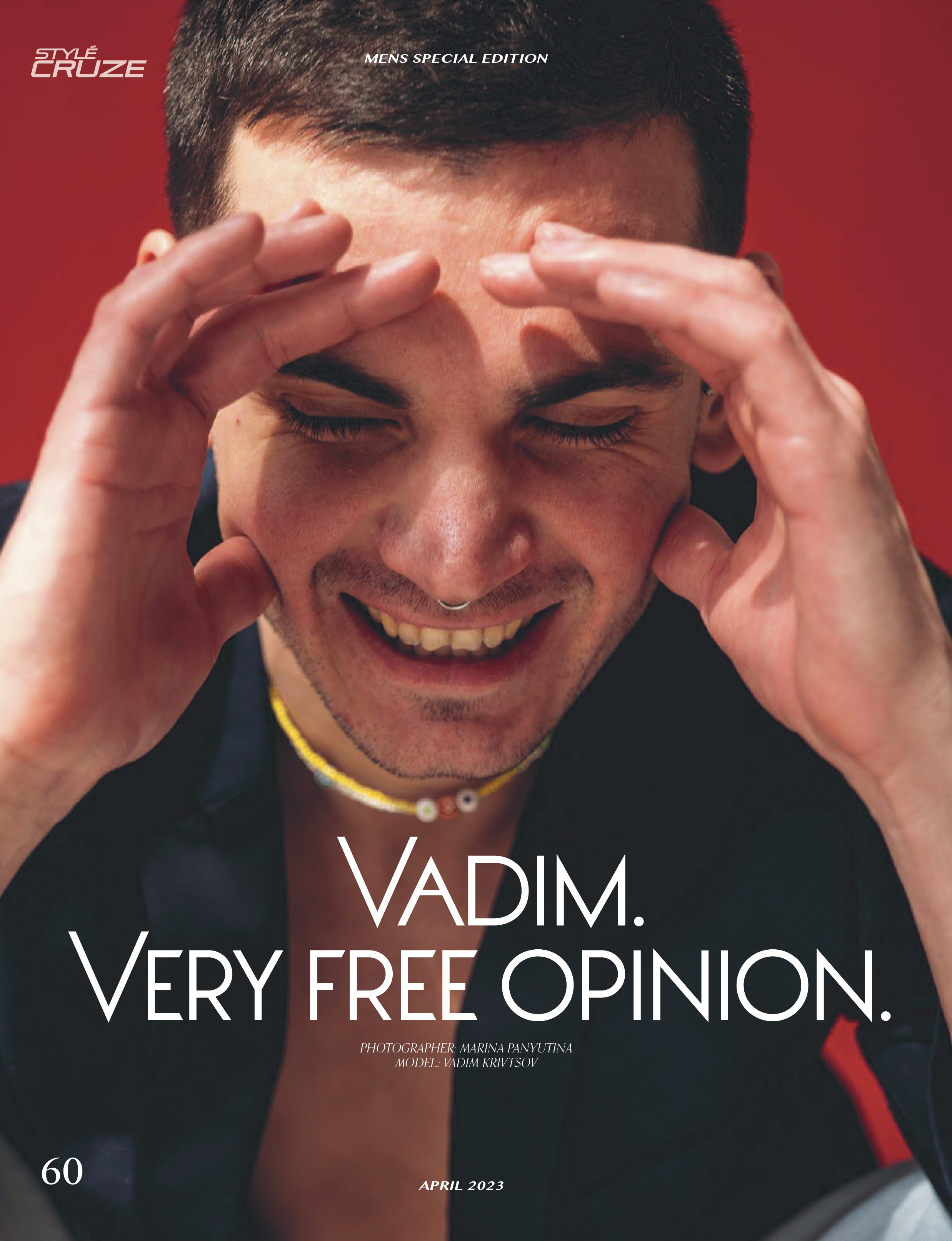 Фотосессия для мужчины в Спб. Фотосессия в Спб в студии, фотограф Панютина Марина