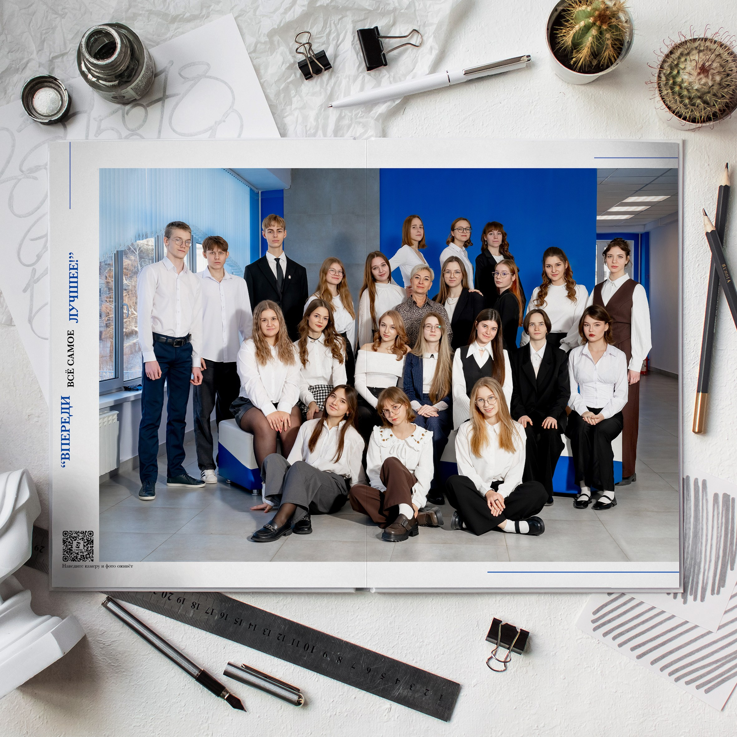 Выпускной альбом с 9 класса Школьная выпускная фотокнига