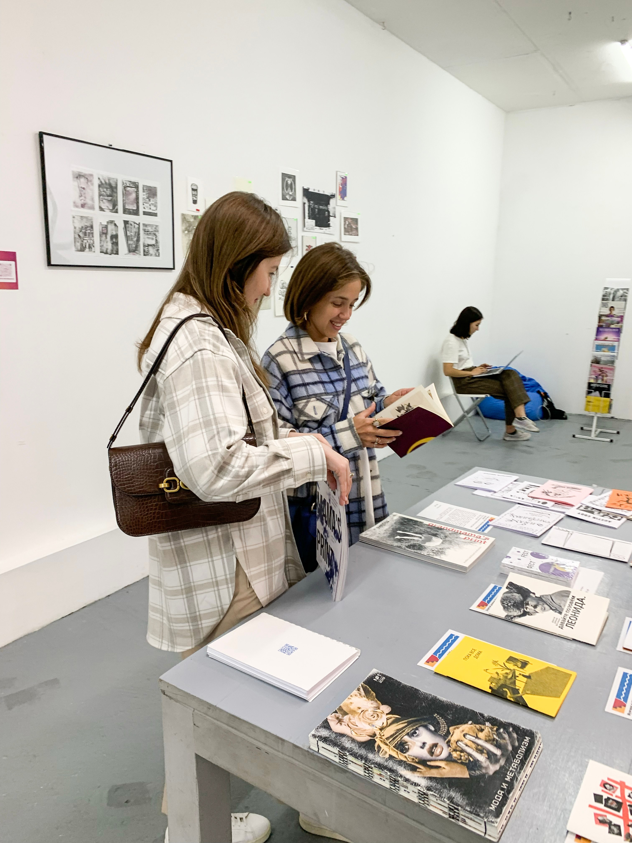 Жердёла 2022 Ростов. Лера Круглова