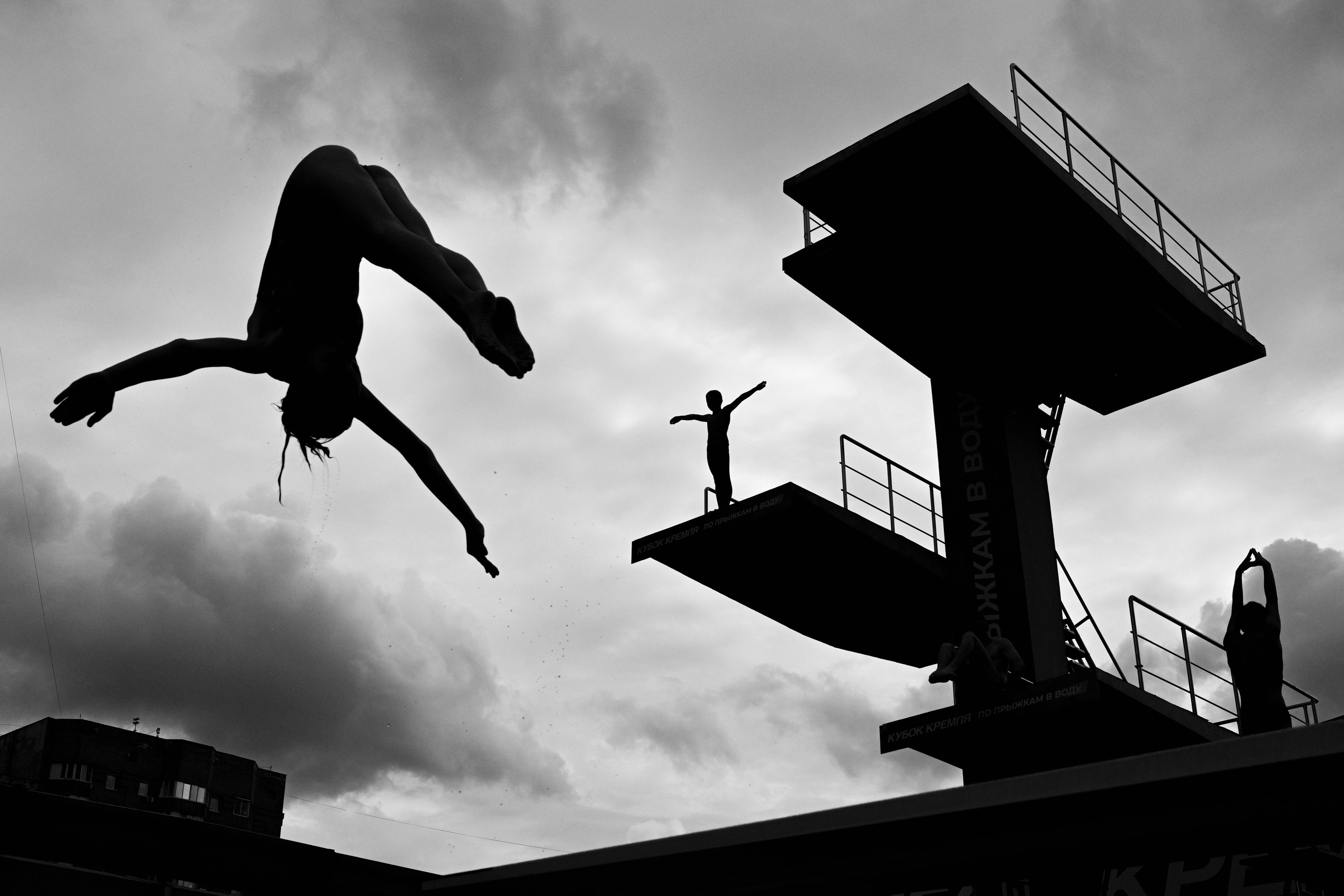 Конкурс спортивной фотографии «Спортивный кадр»
