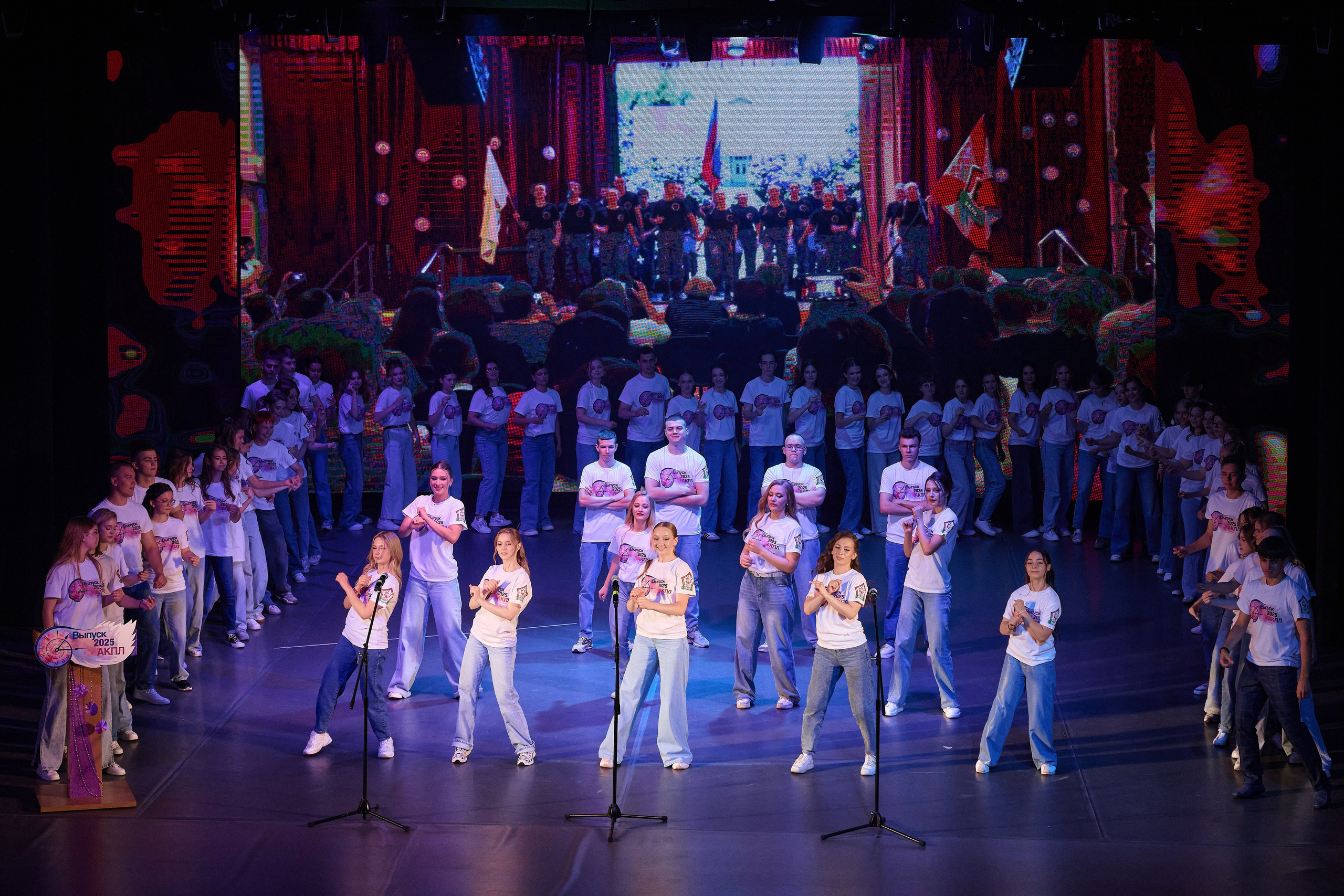 АКПЛИ. Последний звонок. Выпускной 2021-2025. Фотограф Опыт Качество Скорость Горный Алтай Барнаул