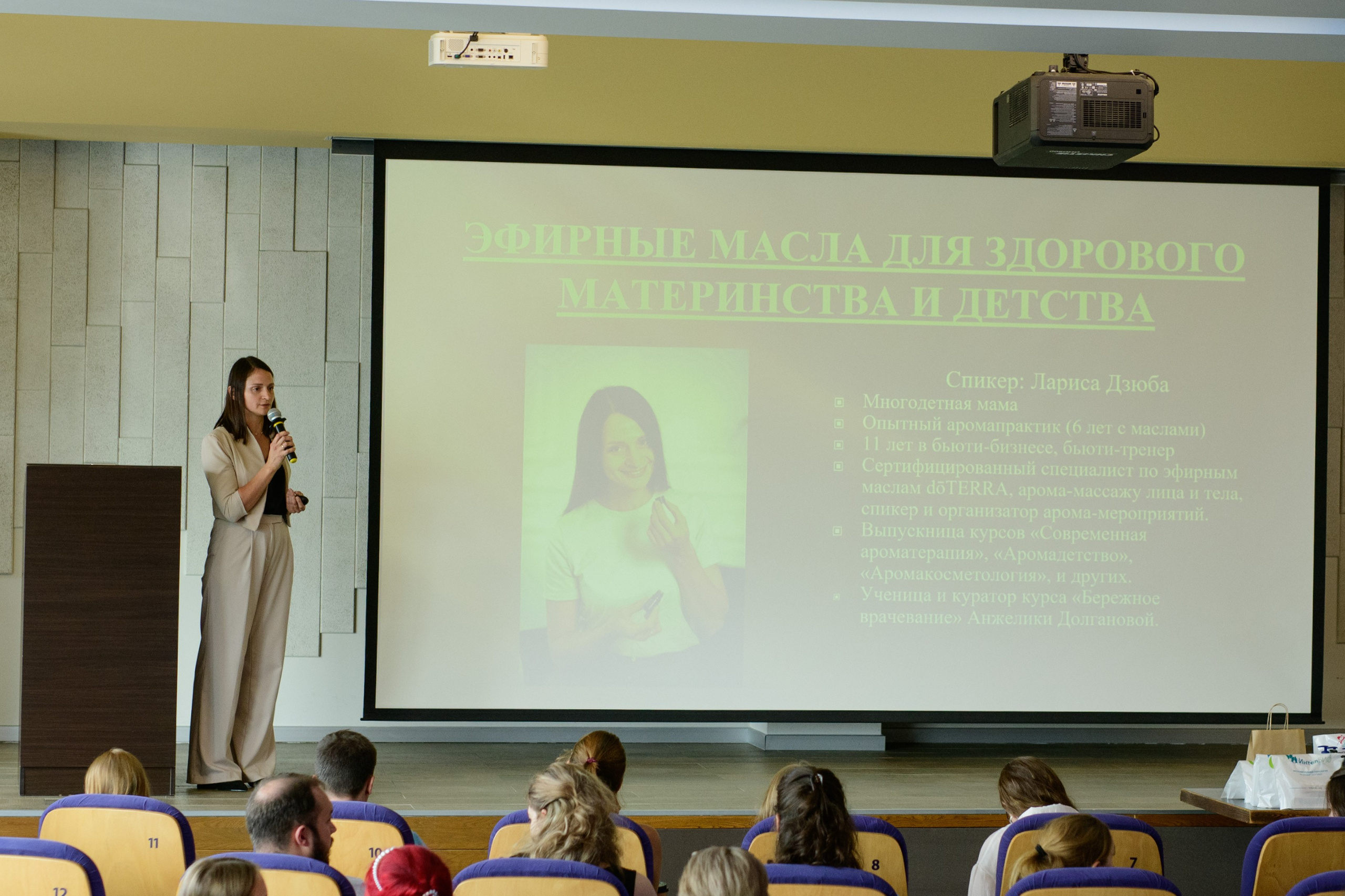 Фотоотчет праздника материнства. Профессиональный фотограф Елена Красилина г.Ярославль, г. Рыбинск