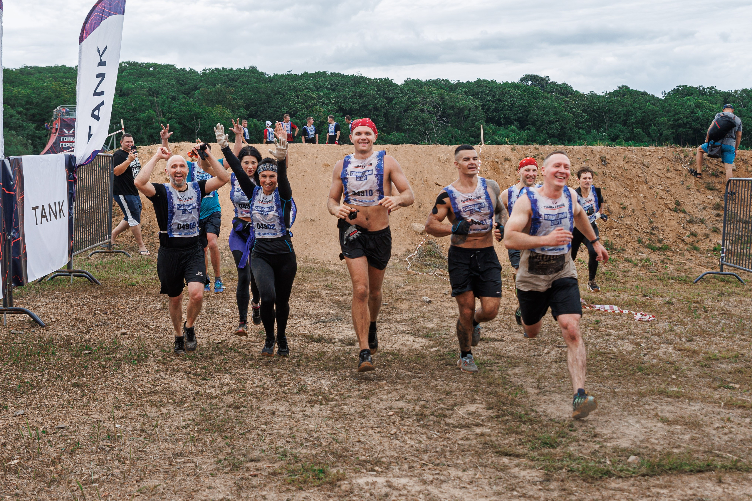 Гонки героев 2025