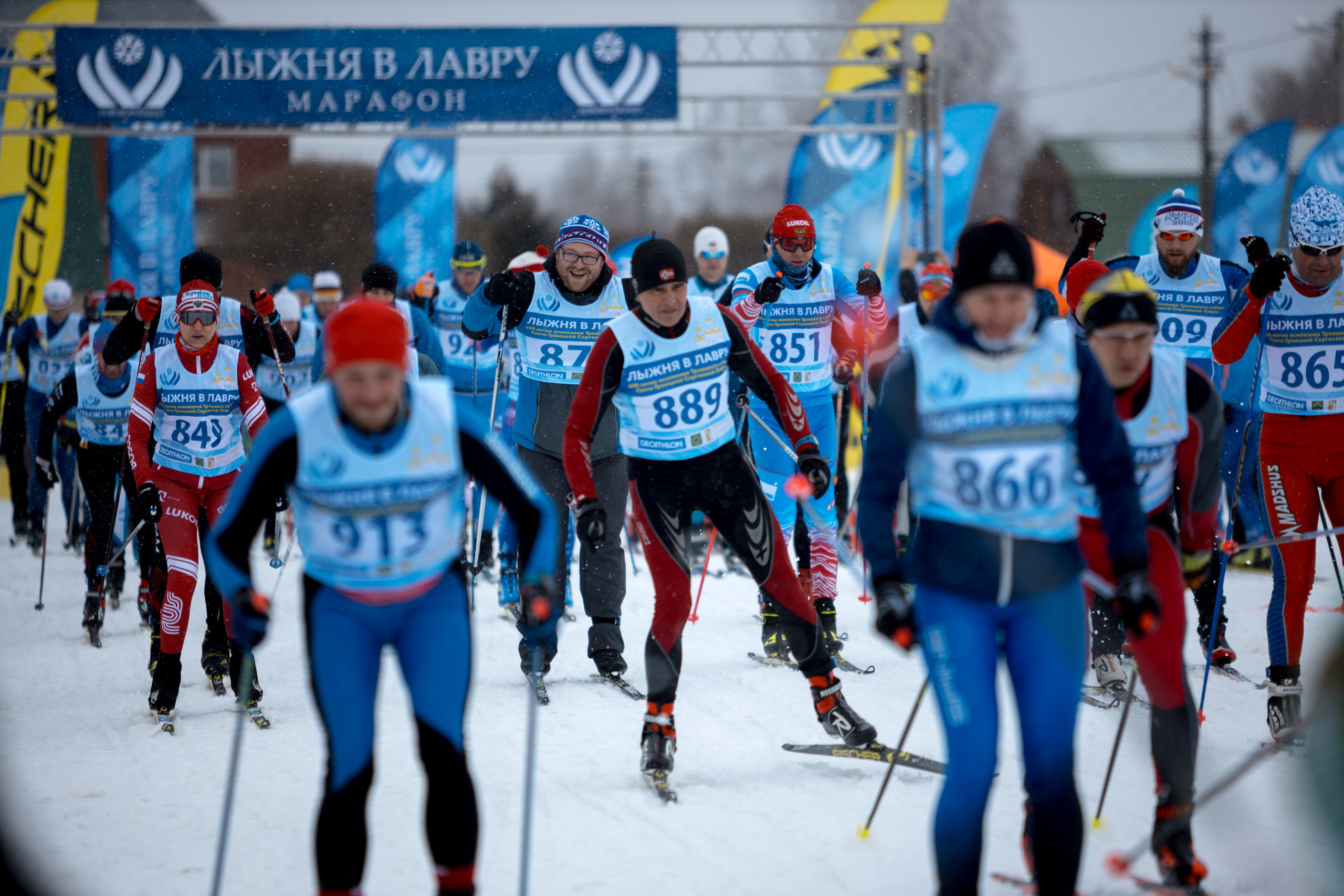 Репортаж. Портретный фотограф Сергей Лищенюк