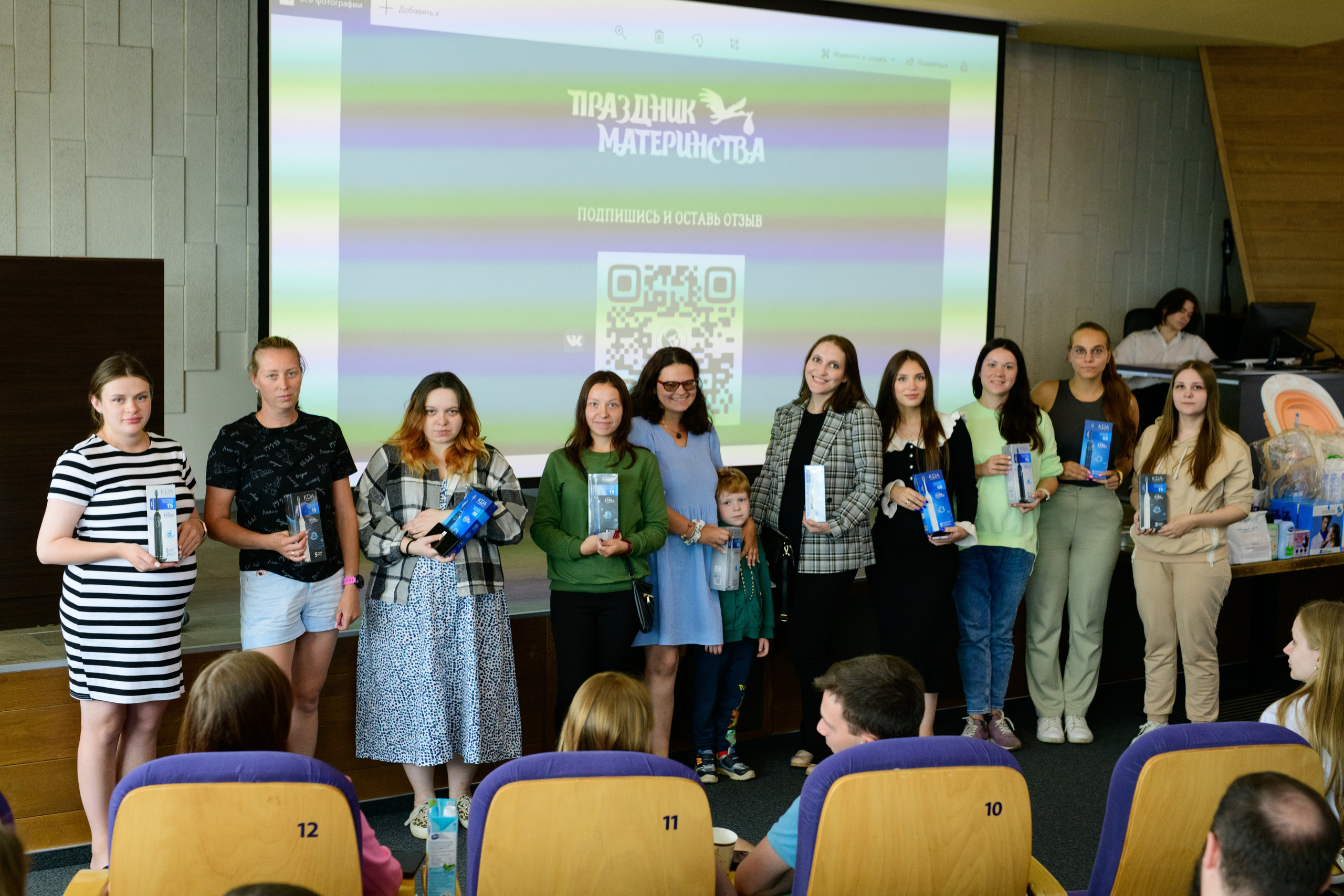 Фотоотчет праздника материнства. Профессиональный фотограф Елена Красилина г.Ярославль, г. Рыбинск