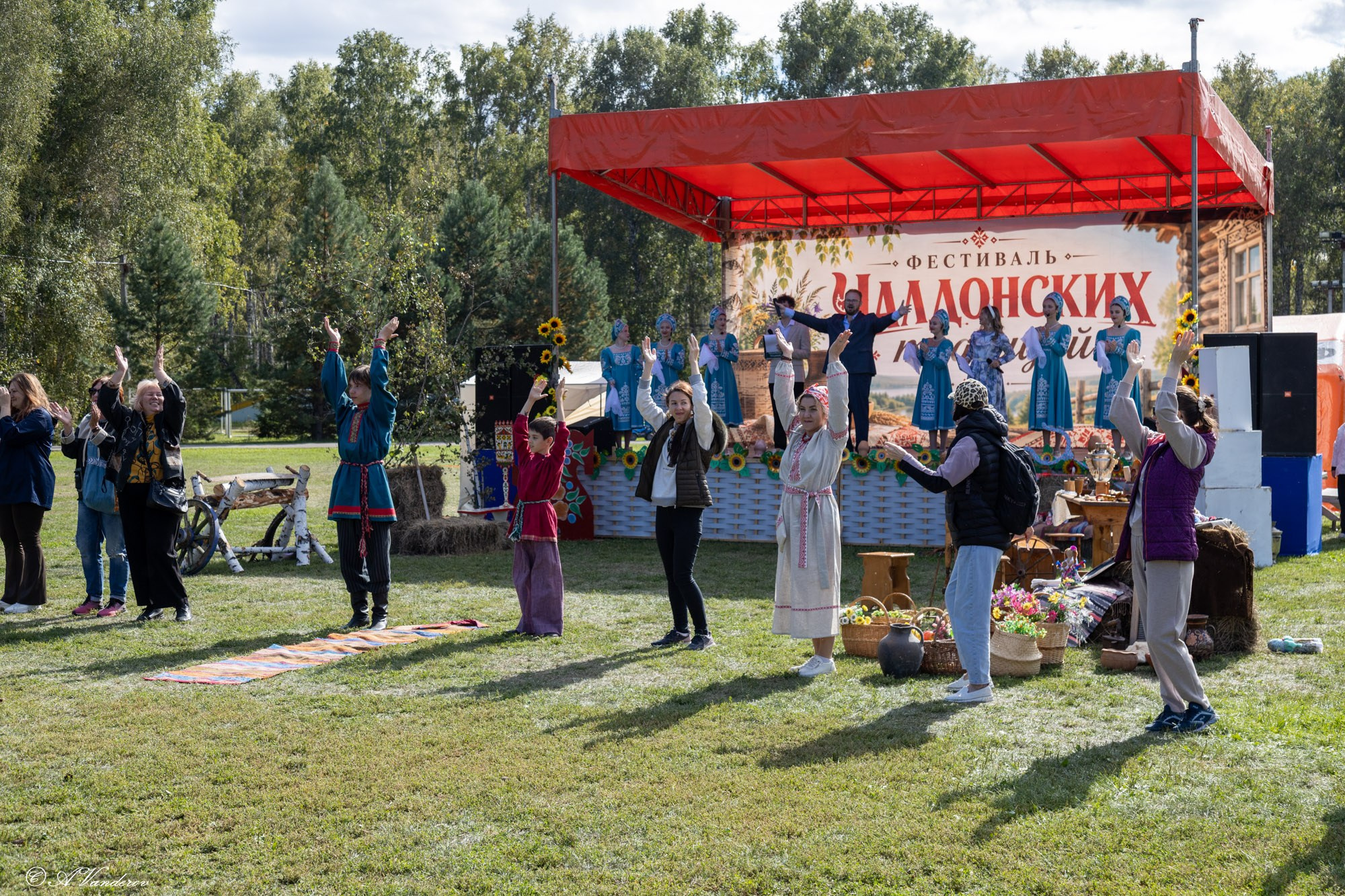 Фестиваль Чалдонских традиций