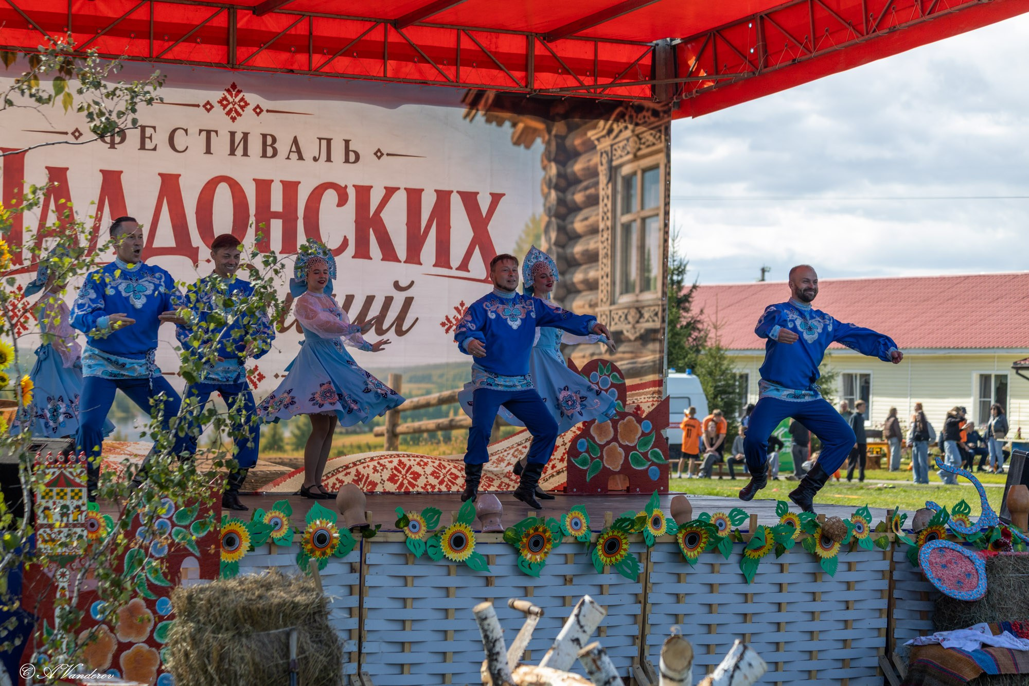 Фестиваль Чалдонских традиций