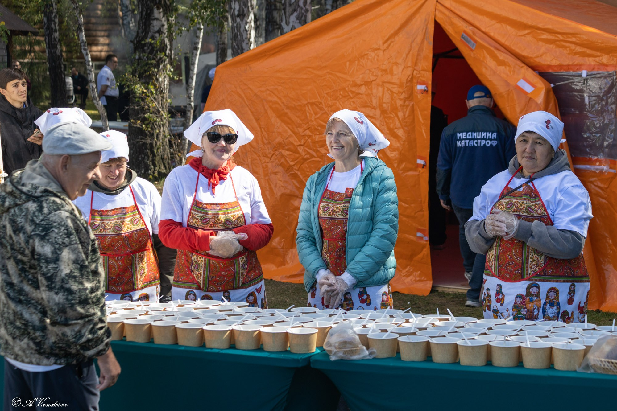 Фестиваль Чалдонских традиций