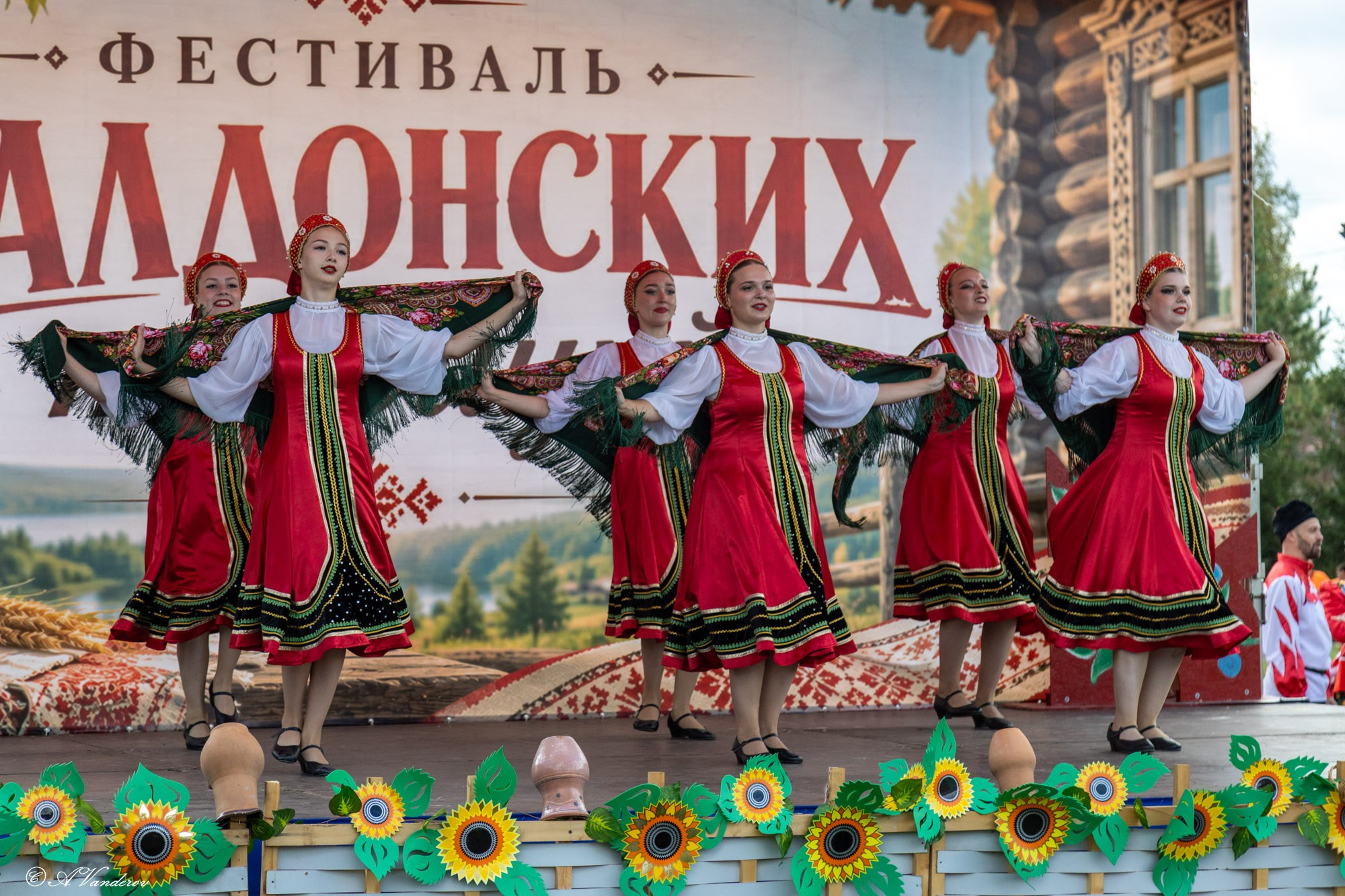 Фестиваль Чалдонских традиций