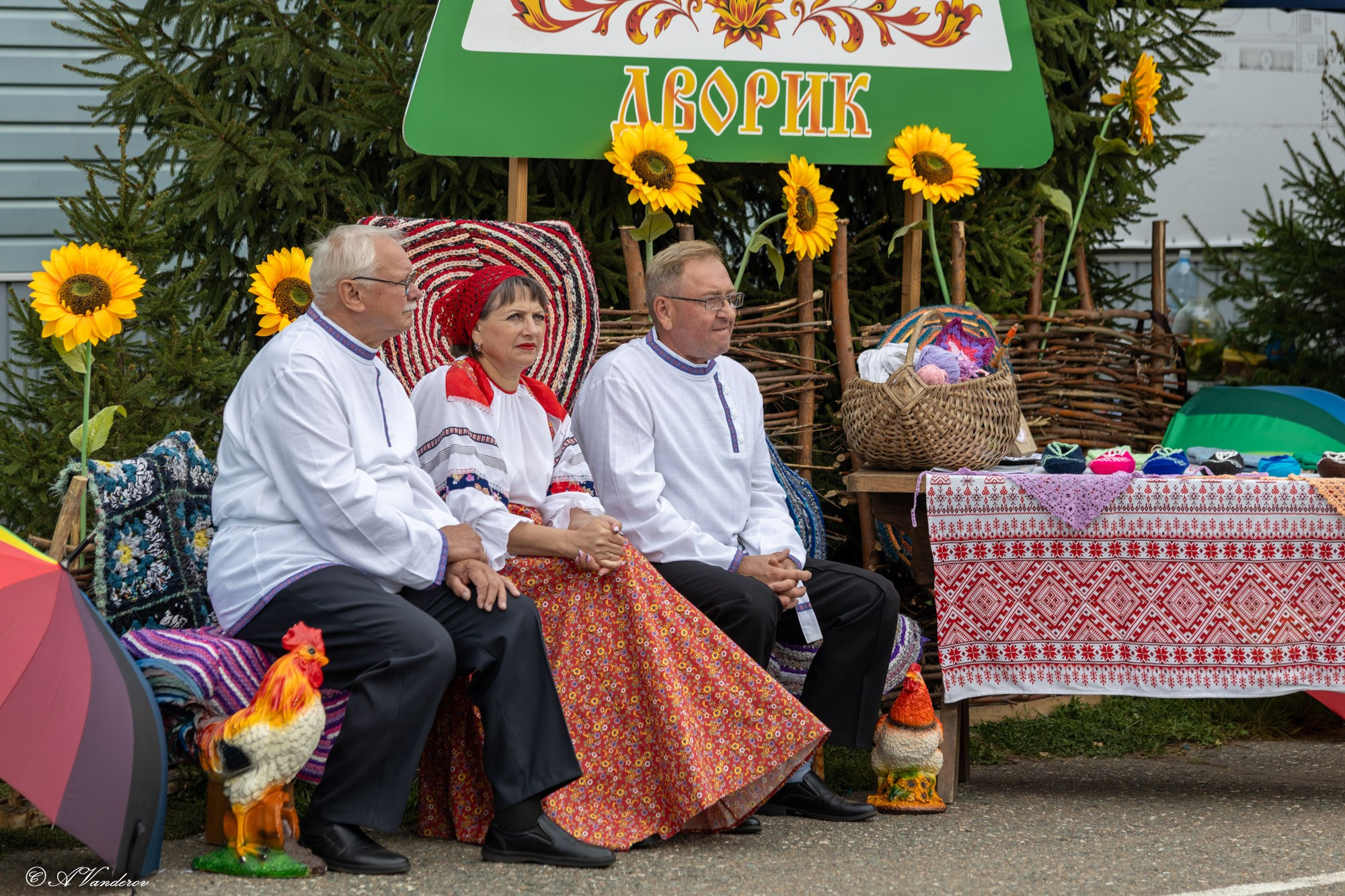 Фестиваль Чалдонских традиций