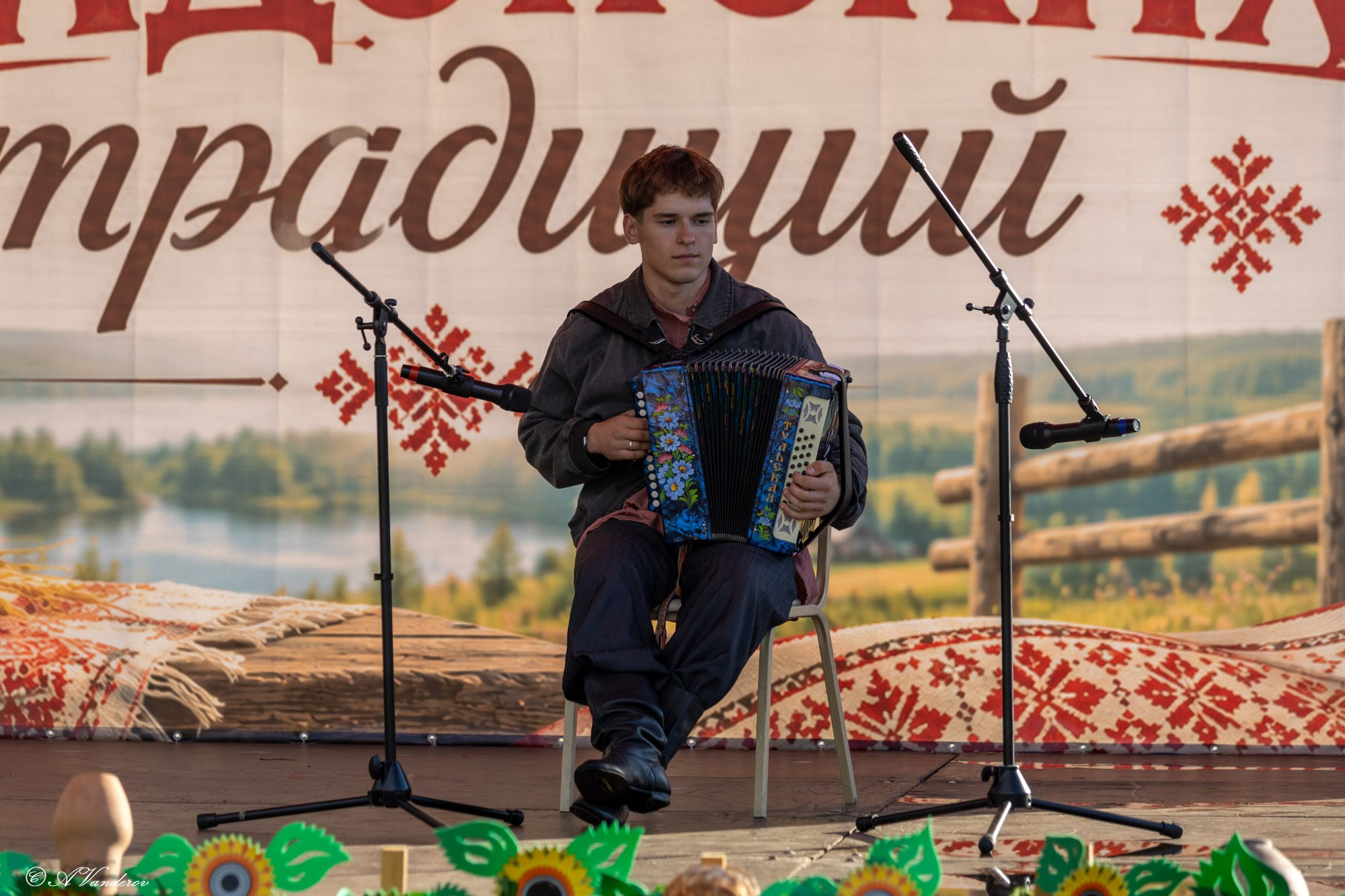 Фестиваль Чалдонских традиций