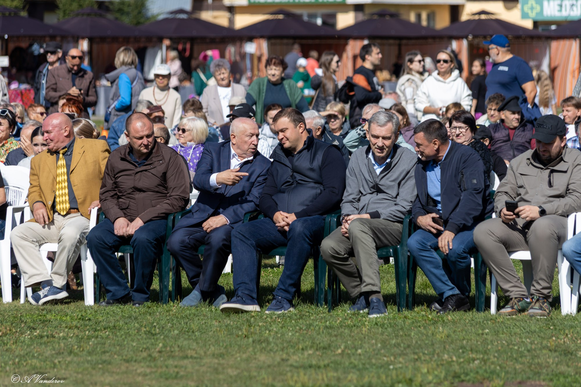 Фестиваль Чалдонских традиций