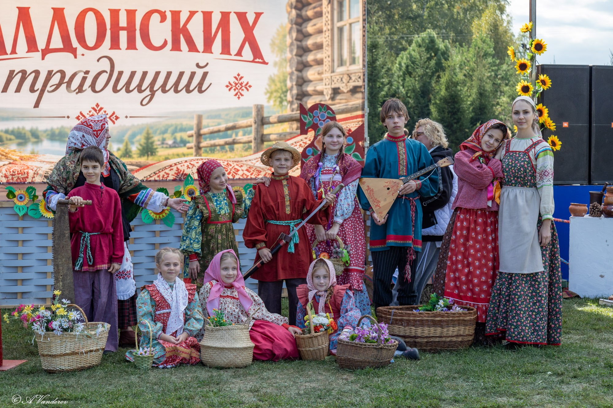 Фестиваль Чалдонских традиций