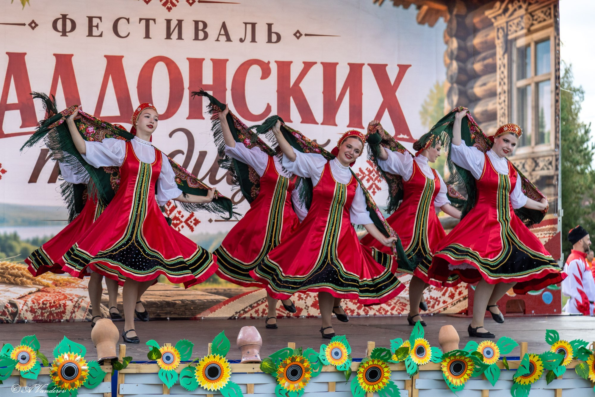 Фестиваль Чалдонских традиций