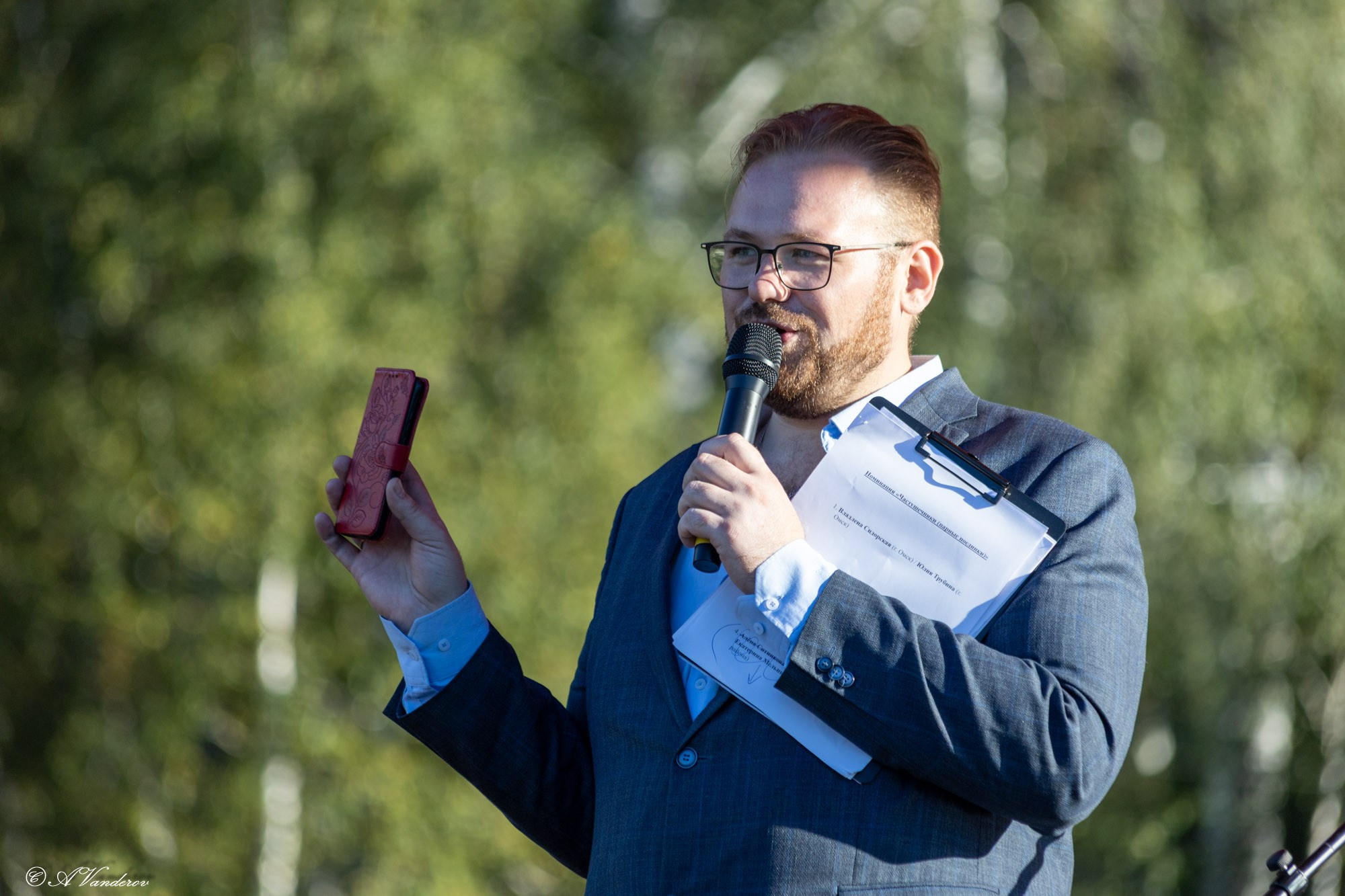 Фестиваль Чалдонских традиций