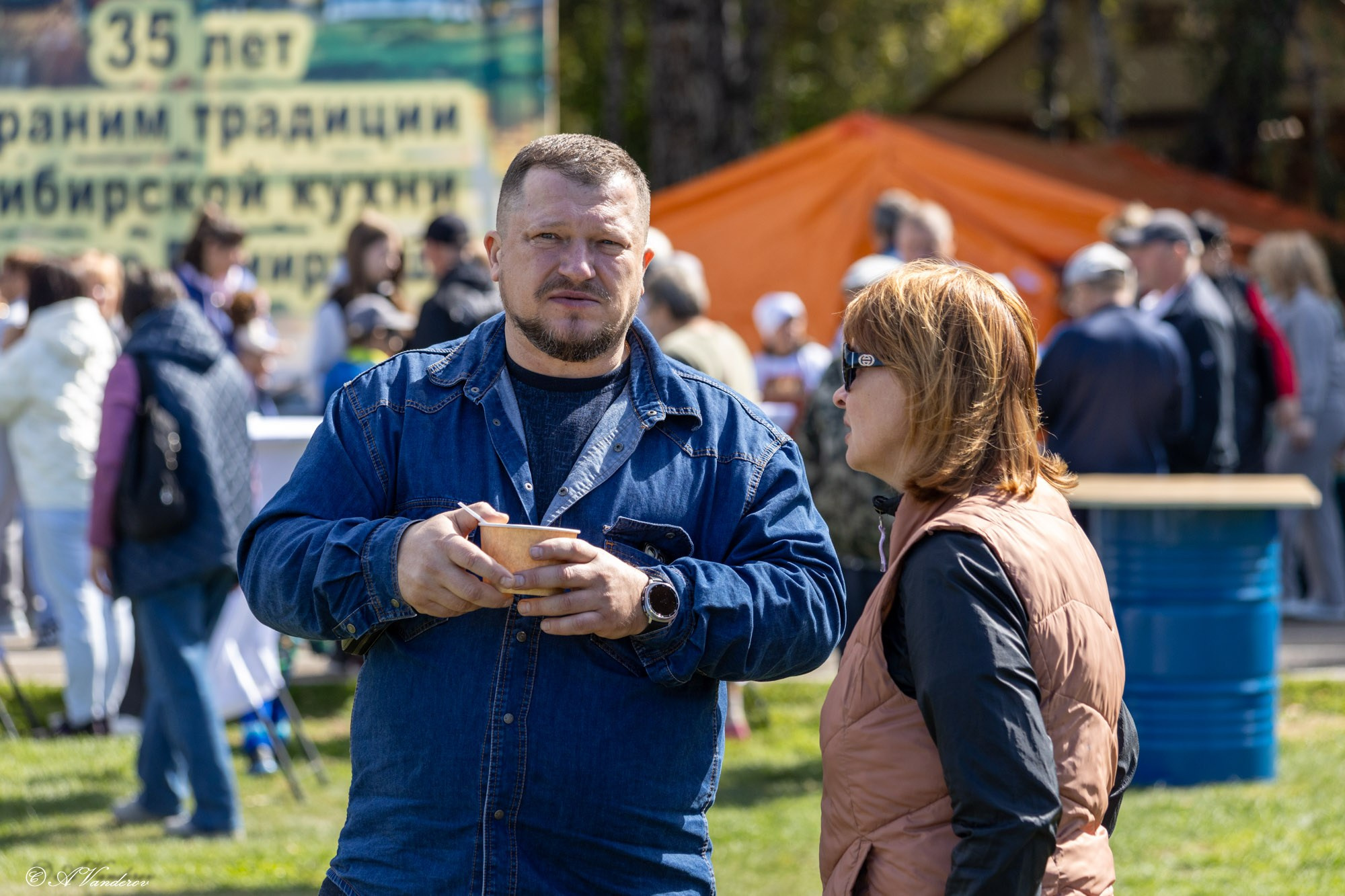 Фестиваль Чалдонских традиций