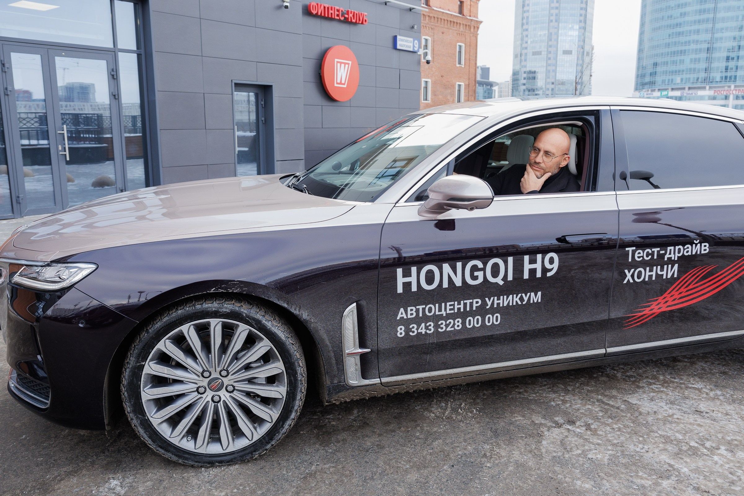 Репортаж для публикации в СМИ. Контент для бизнеса в Екатеринбурге Полдень Медиа