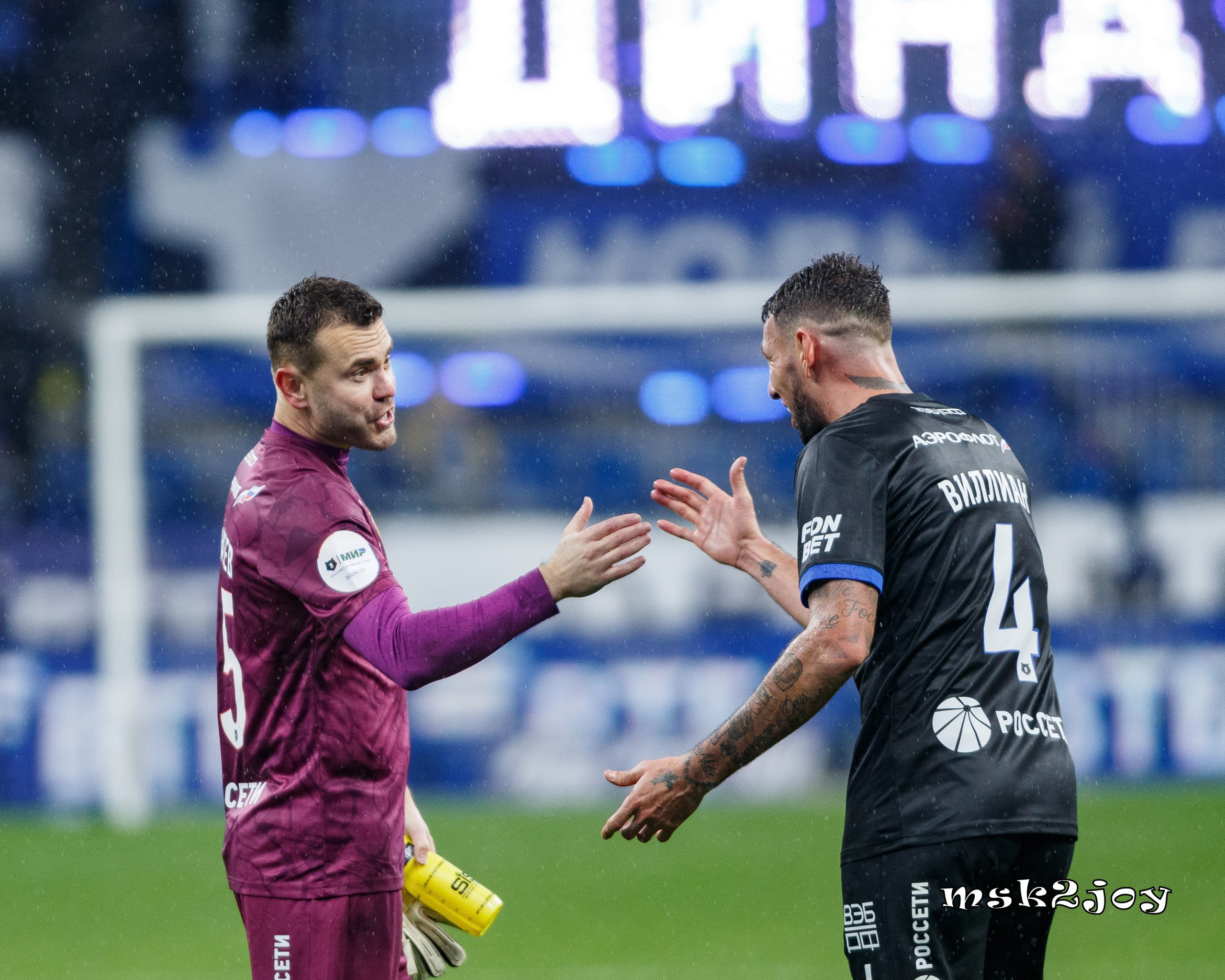 Фоторепортаж. РПЛ. Динамо (Москва) — ЦСКА (Москва). Михаил Тоцкий портретный и репортажный фотограф в Москве