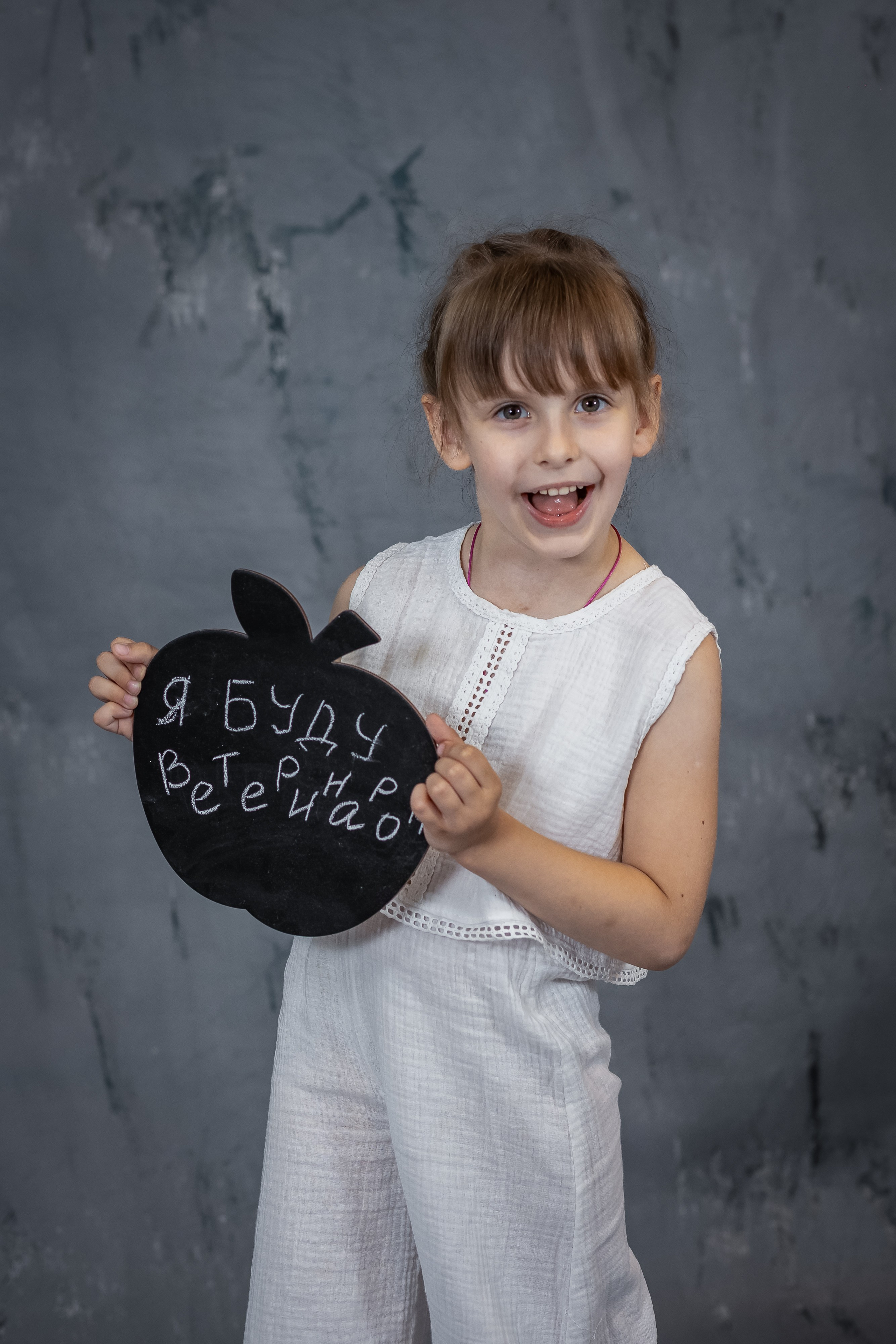 Профессии в детском саду. Семейный и детский фотограф в Ростове-на-Дону