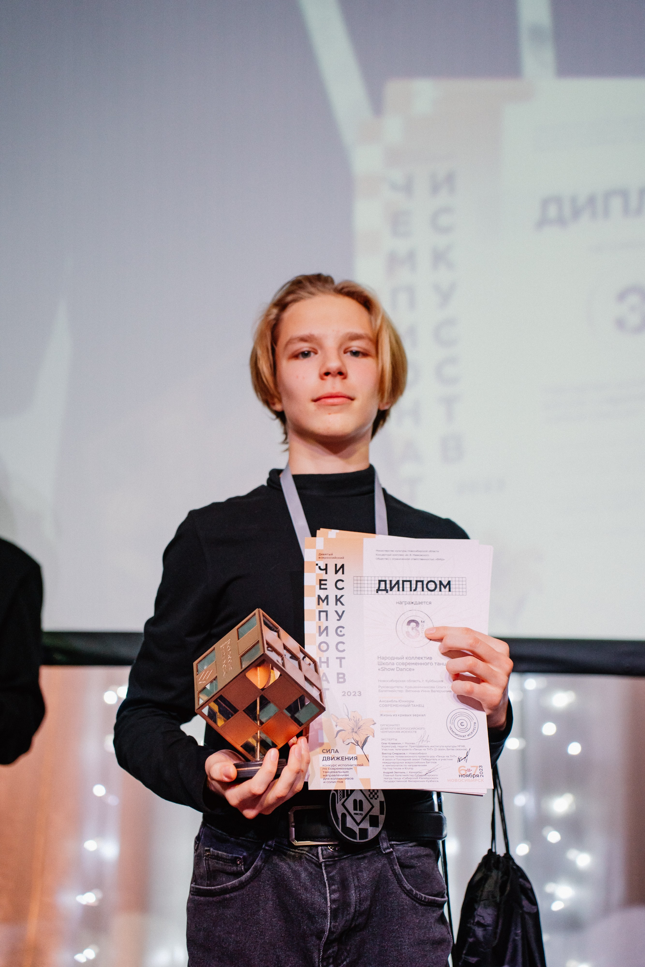 IX Чемпионат Искусств — День 2. Воробьева Ксения — Спортивный и танцевальный фотограф Новосибирск