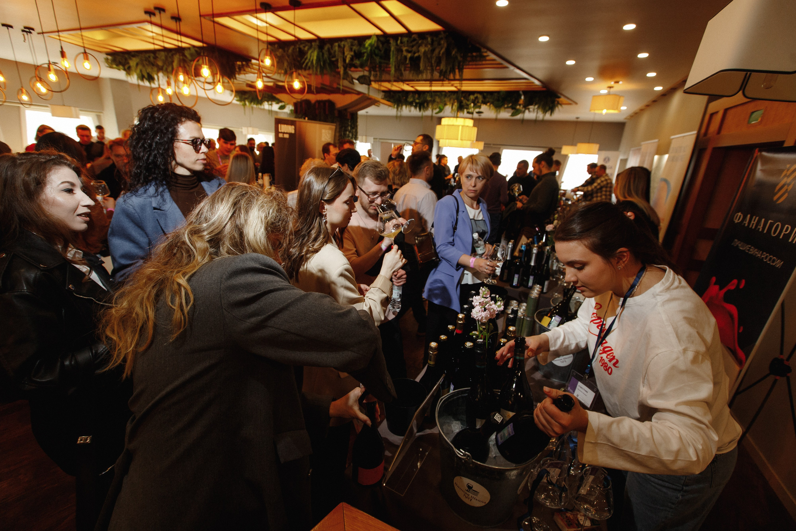 ФЕСТИВАЛЬ ИГРИСТЫХ ВИН. СВОИ. ФОТООТЧЕТЫ-СОБЫТИЯ-МЕСТА