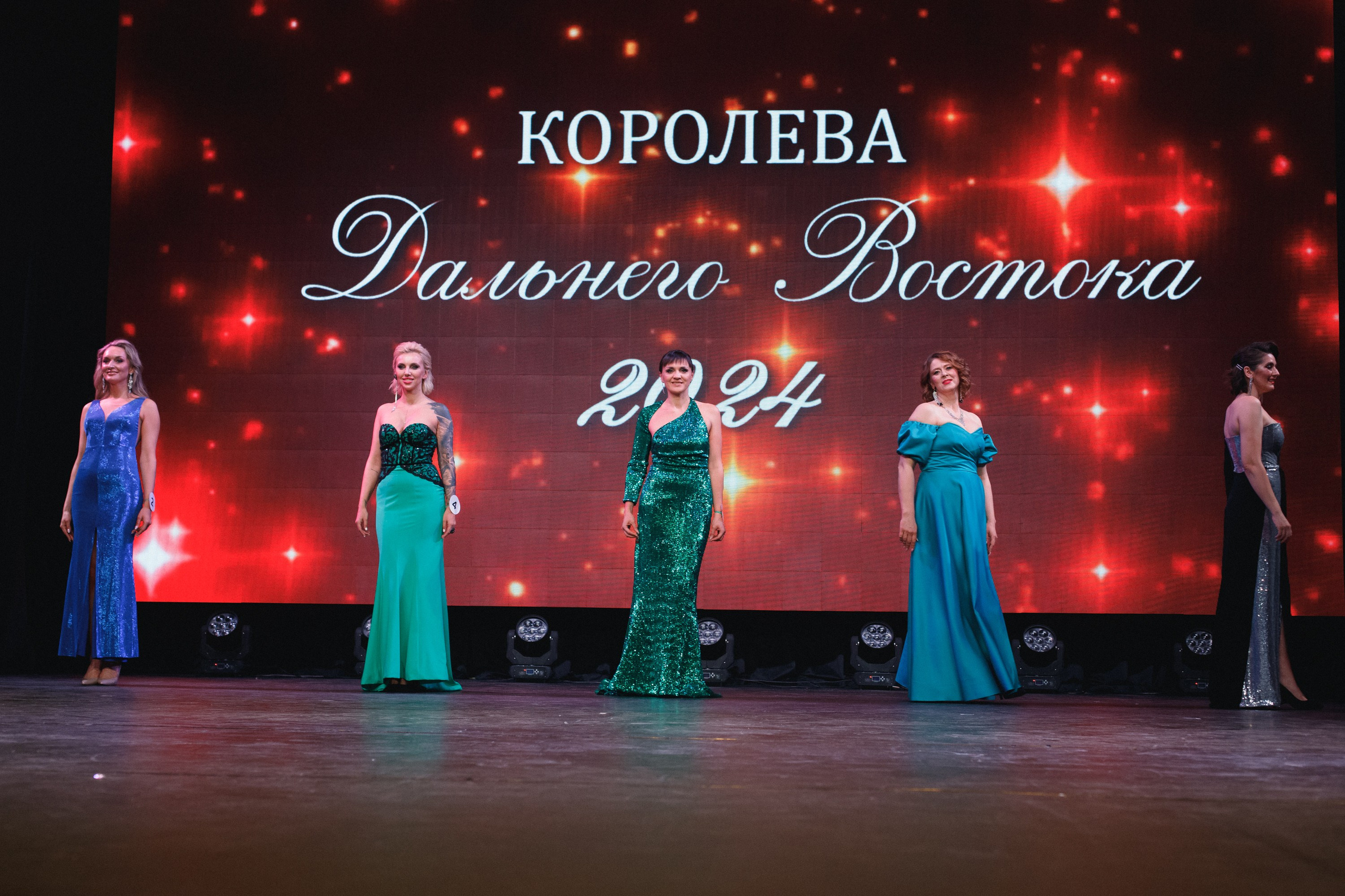 КОРОЛЕВА ДВ 2024 (ФИНАЛ. ЧАСТЬ I). СВОИ. ФОТООТЧЕТЫ-СОБЫТИЯ-МЕСТА