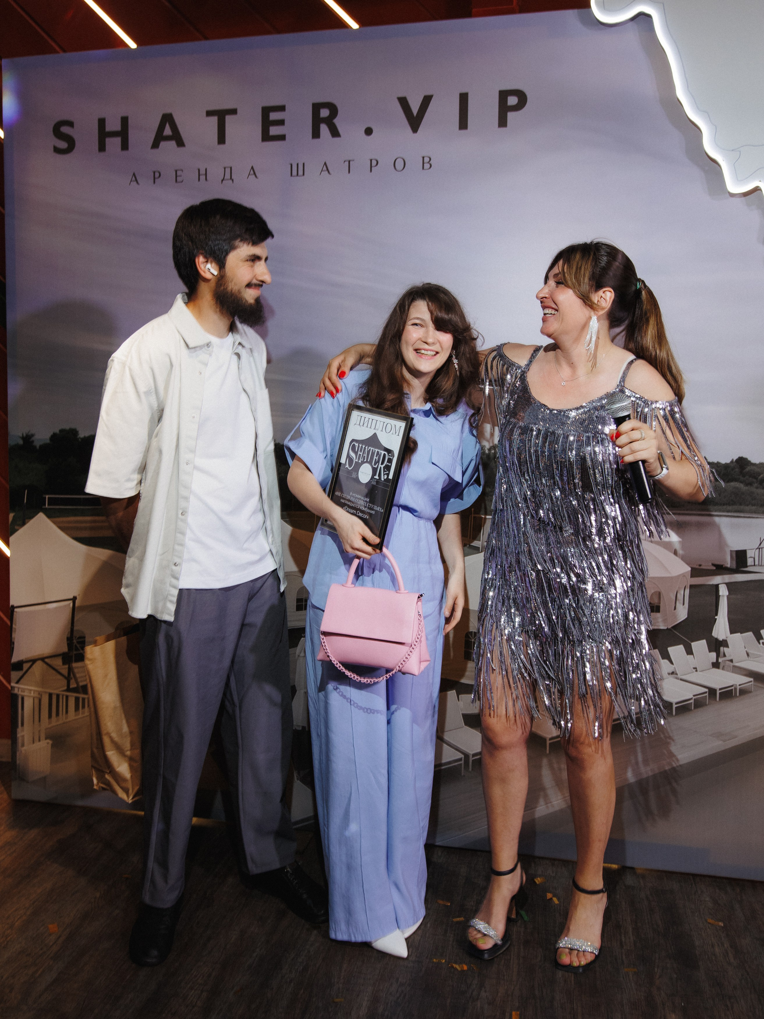 SHATER.VIP — 10 ЛЕТ. СВОИ. ФОТООТЧЕТЫ-СОБЫТИЯ-МЕСТА