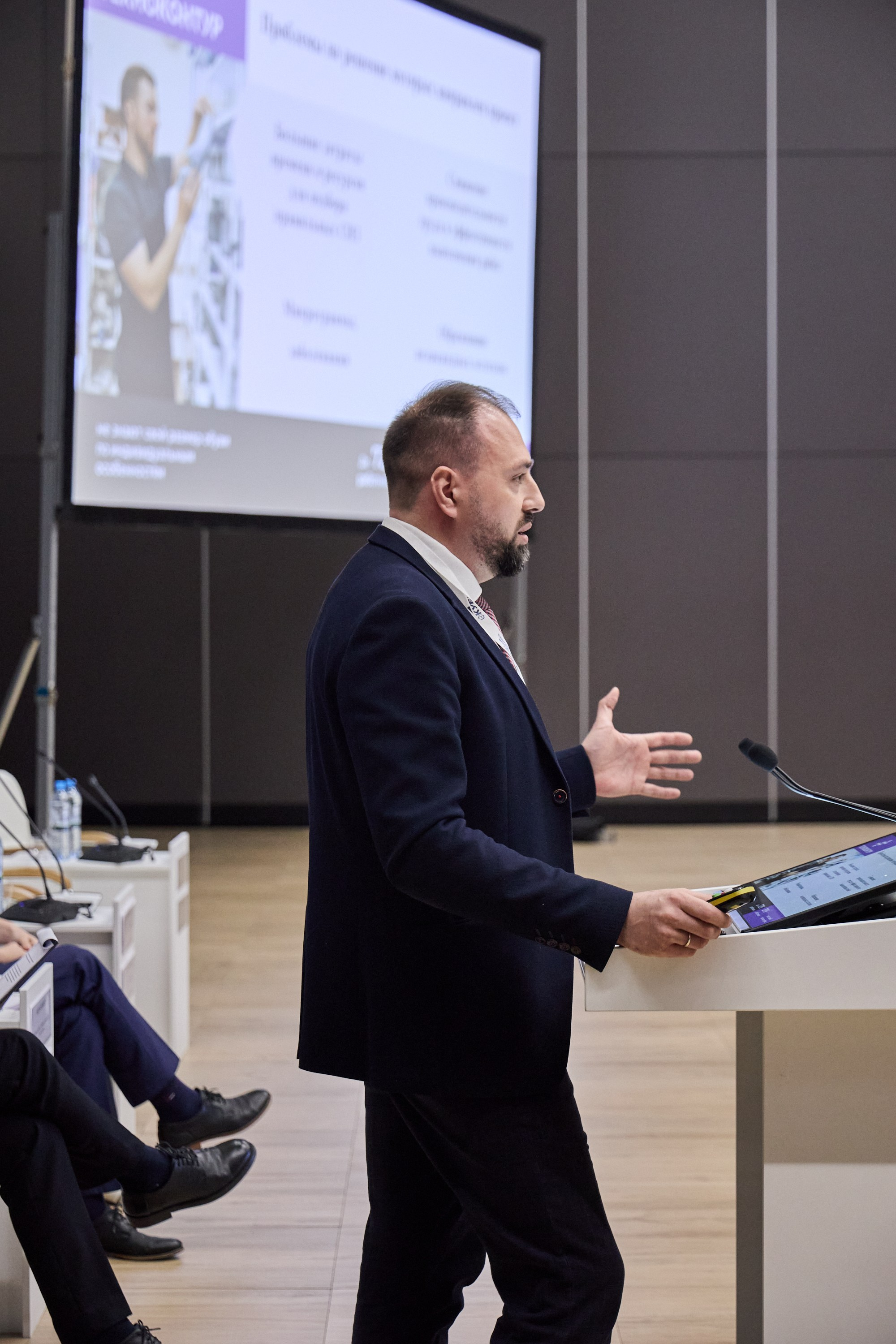 КУБ Экспо и Форум Труда | Экспофорум. OSPhoto