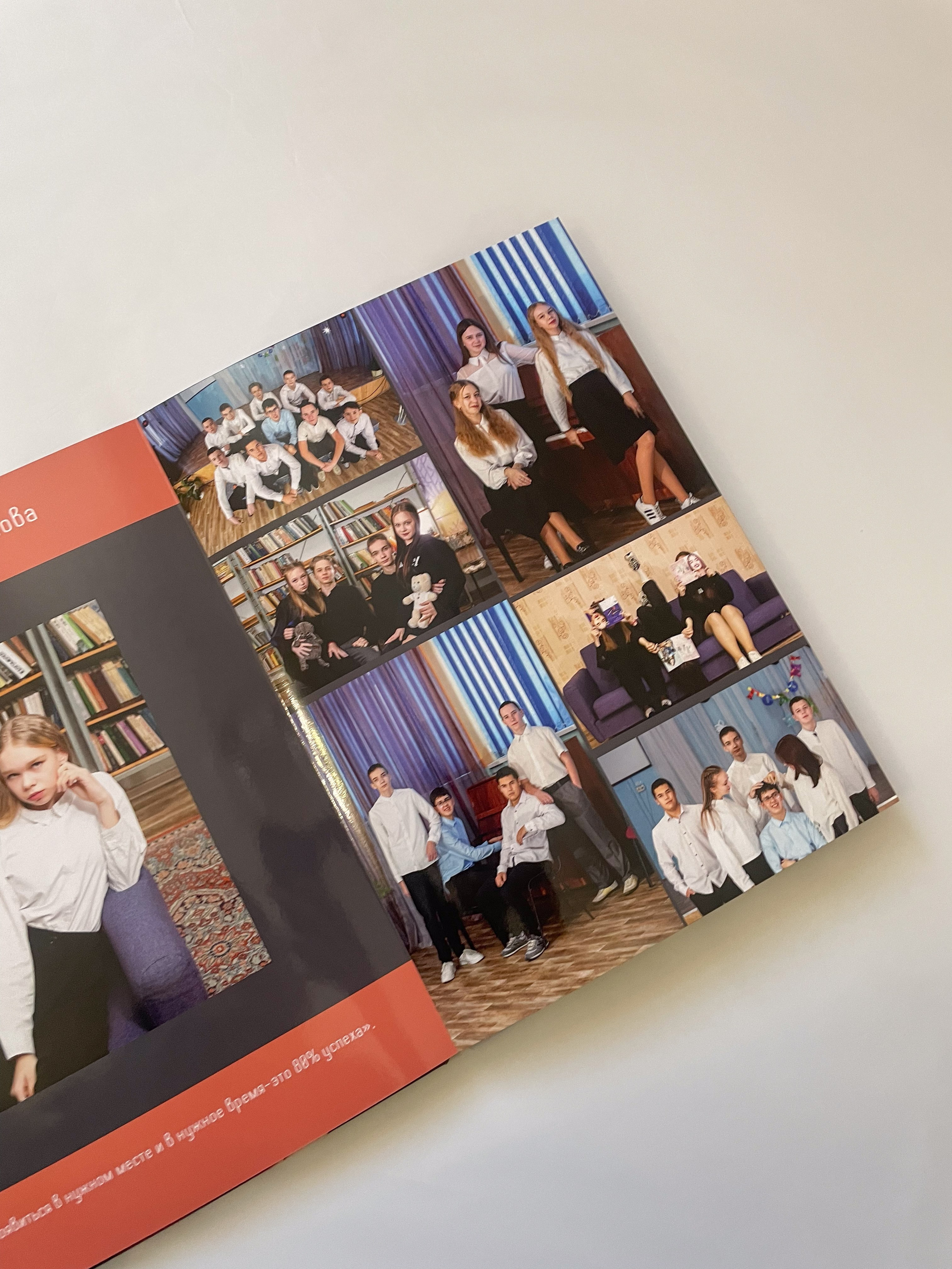 Выпускные альбомы для старших классов. Фотограф в Пермском крае Матвей Раттер