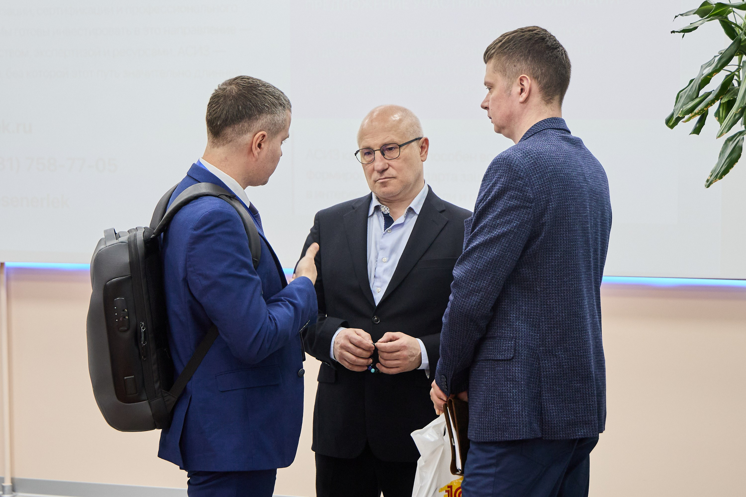 КУБ Экспо и Форум Труда | Экспофорум. OSPhoto