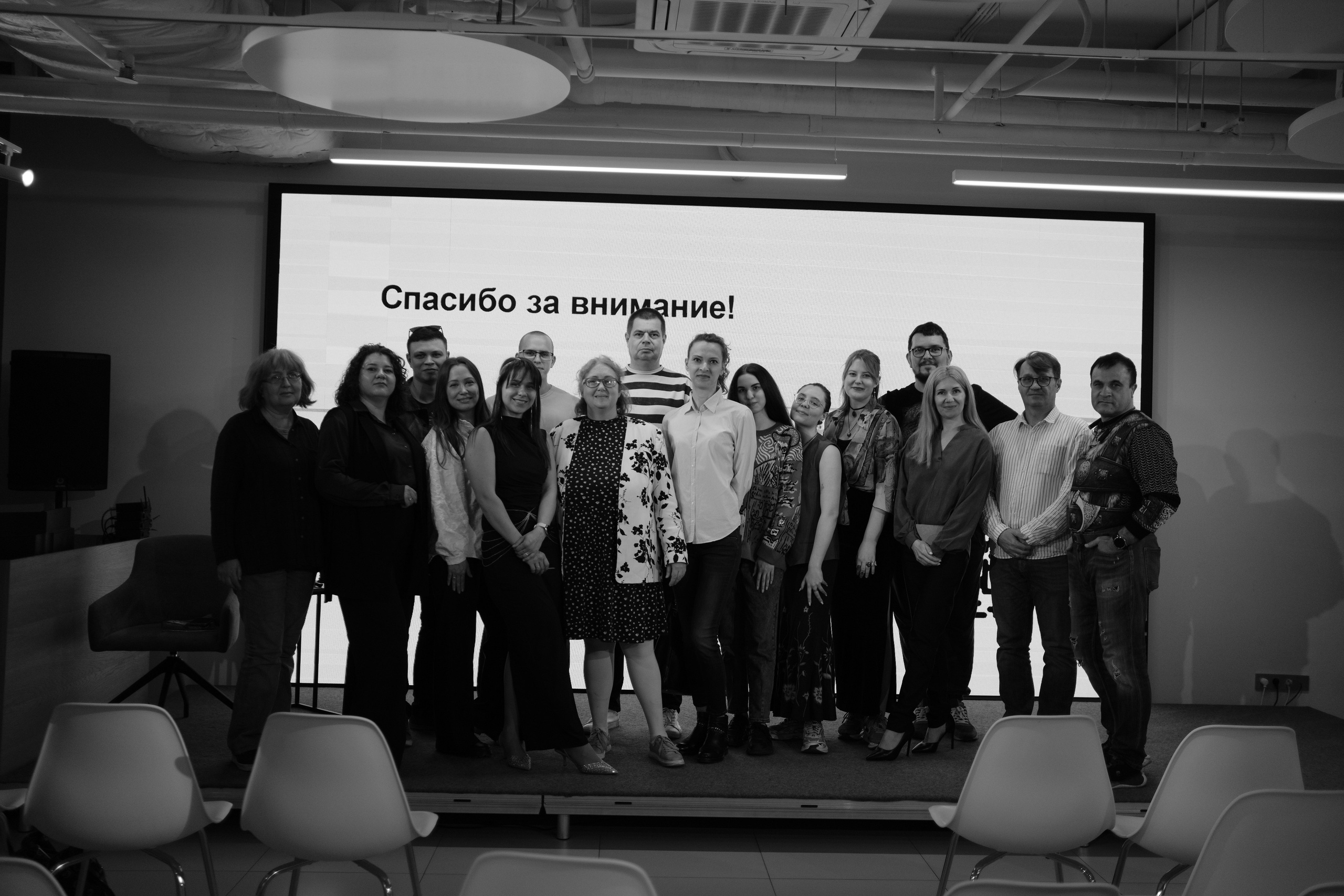 Ростов-на-Дону 22.03-06.04.2025. Фотострелка