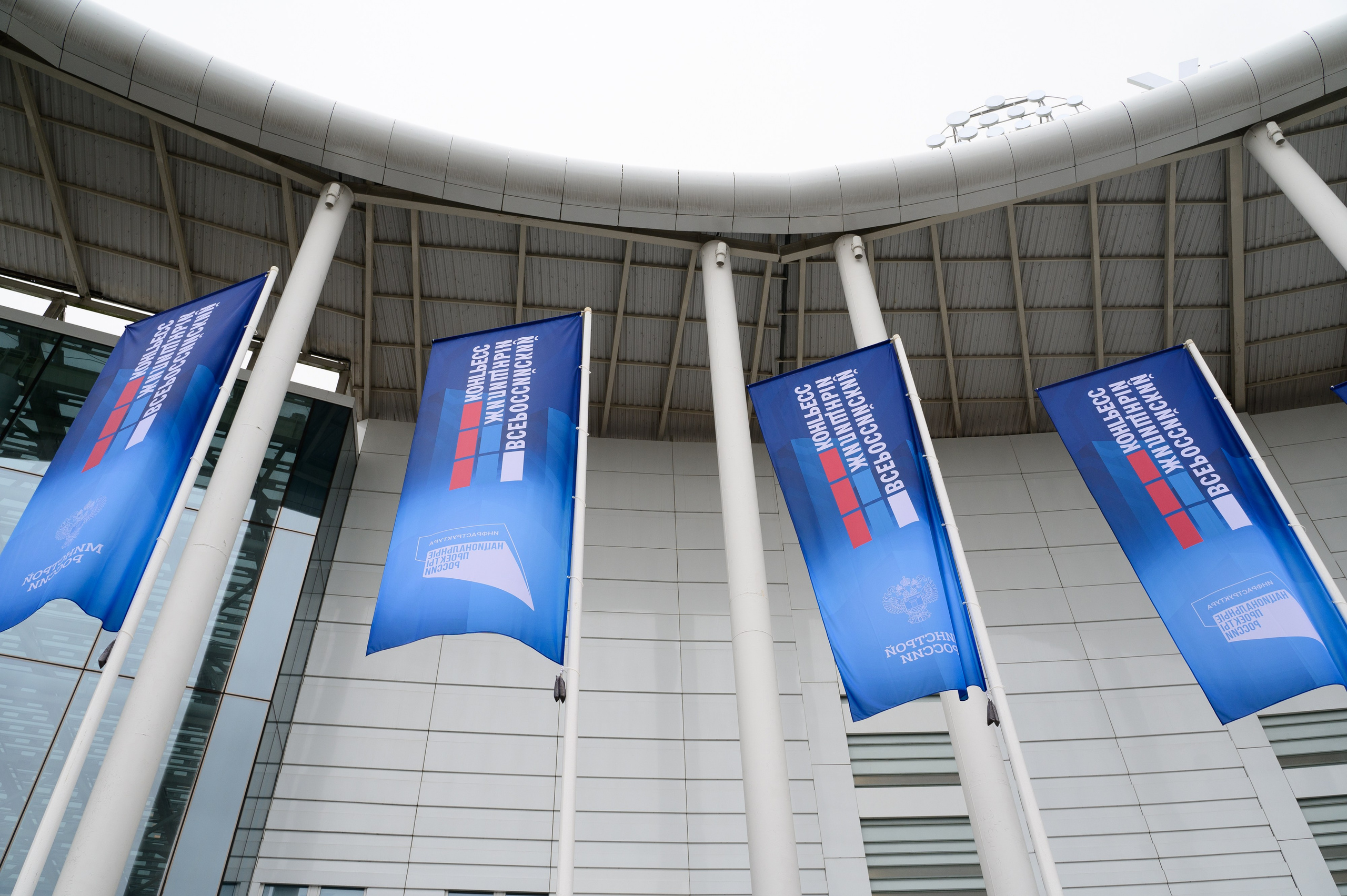 Репортажный фотограф Сочи