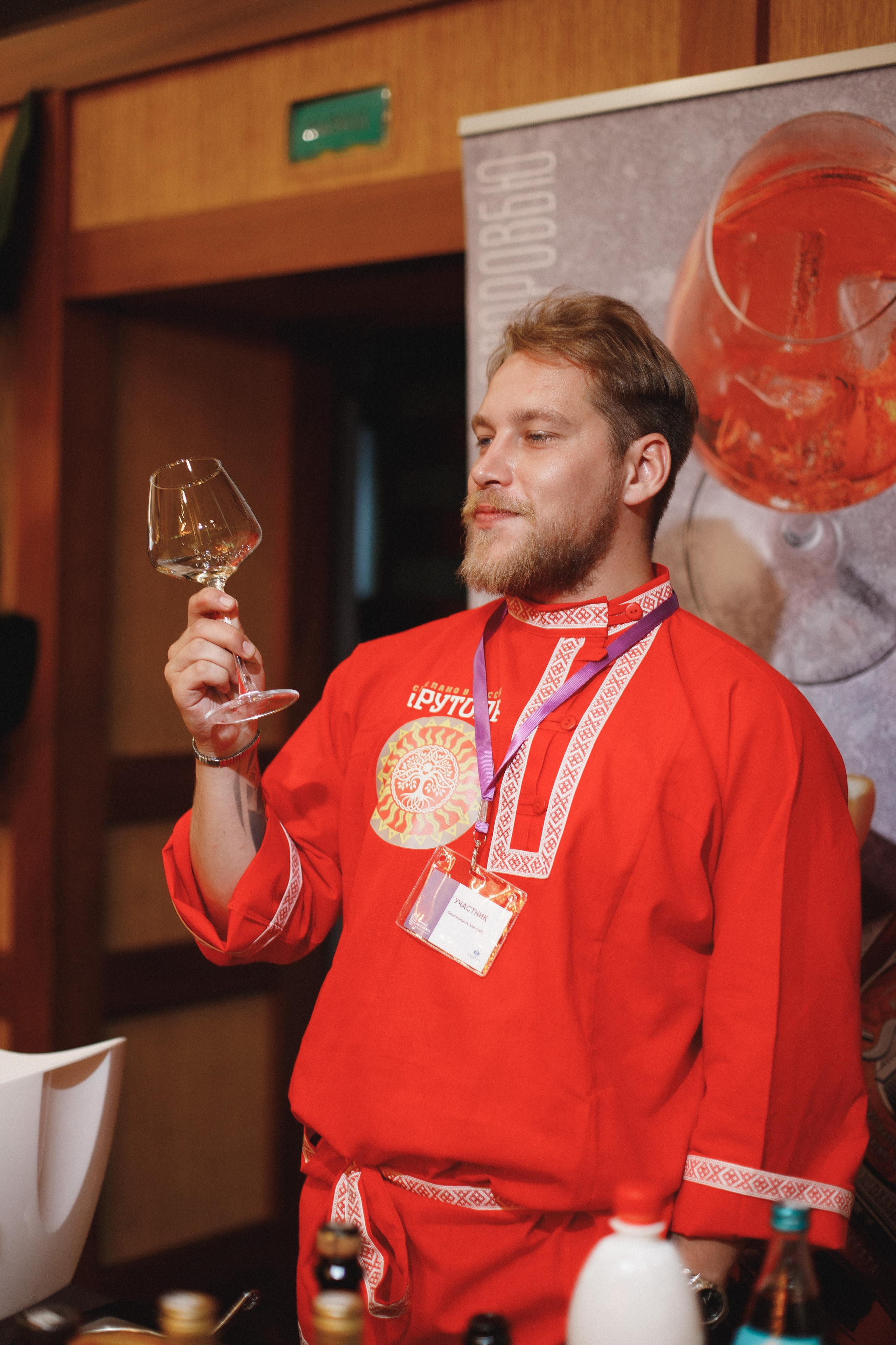 ФЕСТИВАЛЬ РОССИЙСКОГО ВИНА. СВОИ. ФОТООТЧЕТЫ-СОБЫТИЯ-МЕСТА