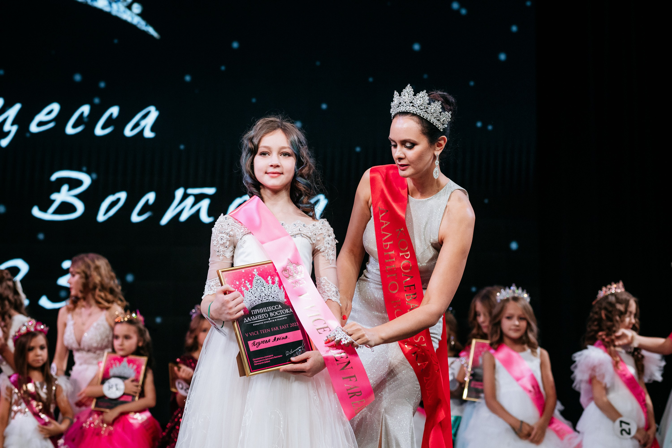 ПРИНЦЕССА ДАЛЬНЕГО ВОСТОКА. СВОИ. ФОТООТЧЕТЫ-СОБЫТИЯ-МЕСТА